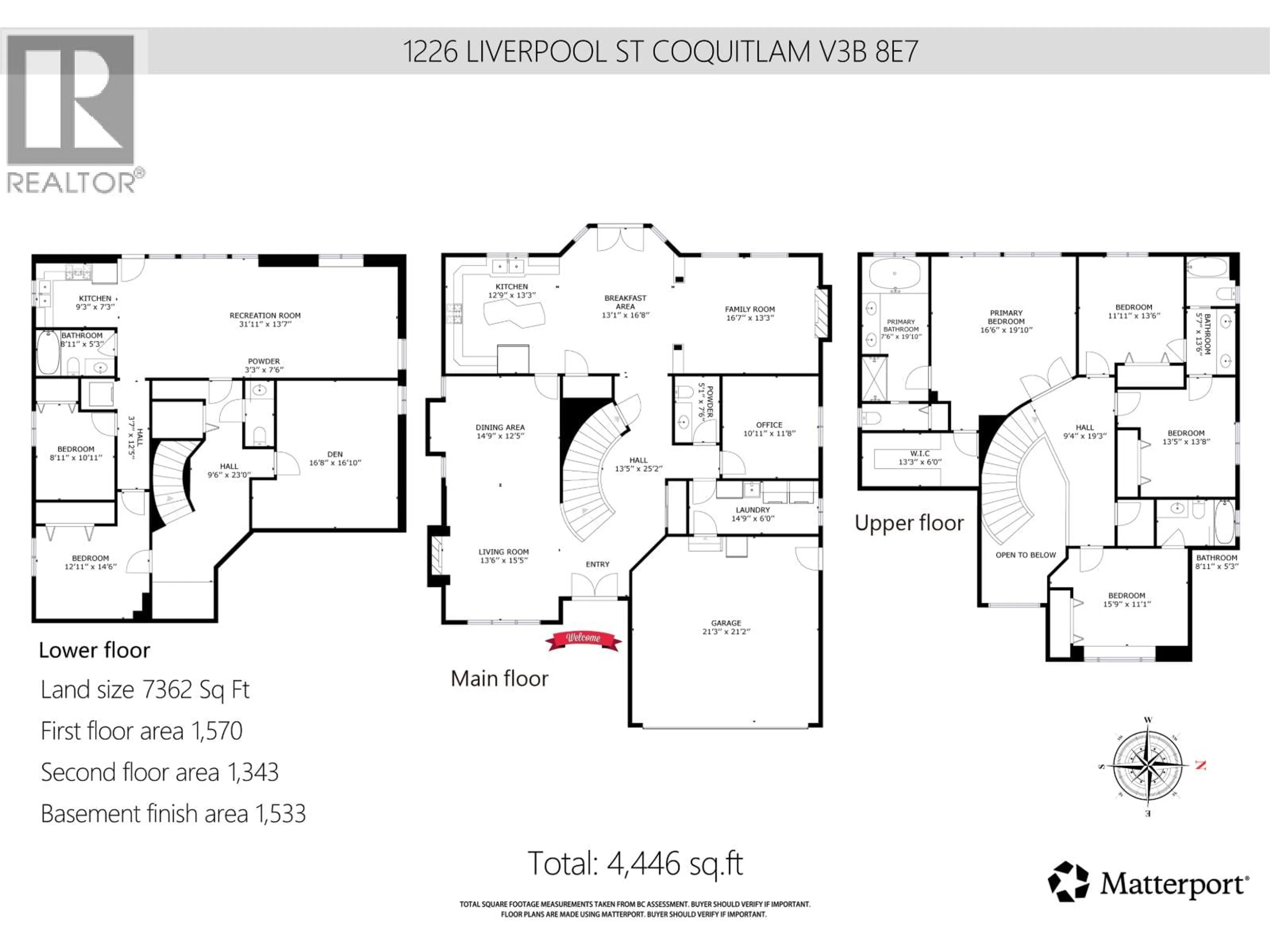 Floor plan for 1226 LIVERPOOL STREET, Coquitlam British Columbia V3B8E7