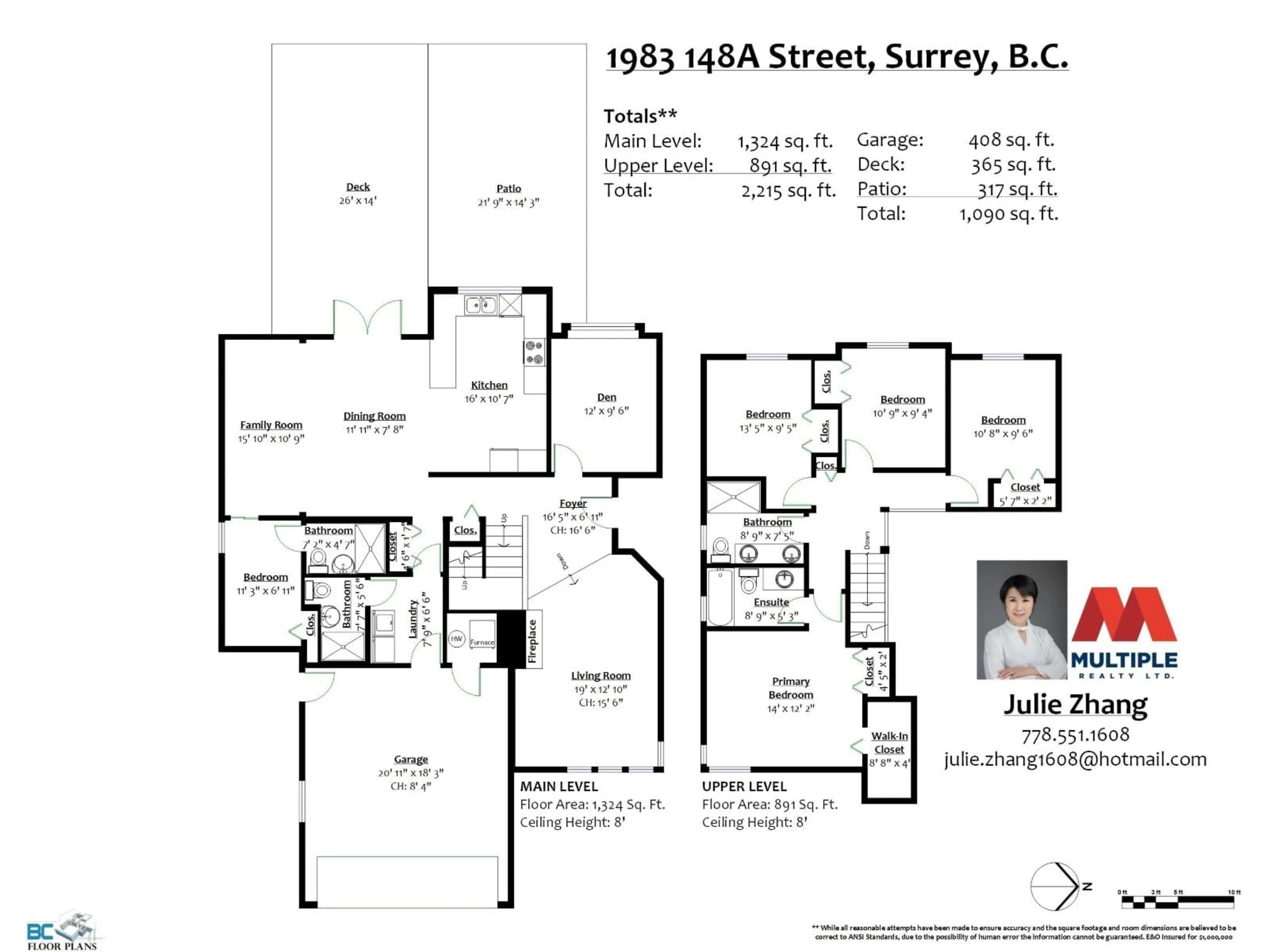 Floor plan for 1983 148A, Surrey British Columbia V4A6R6