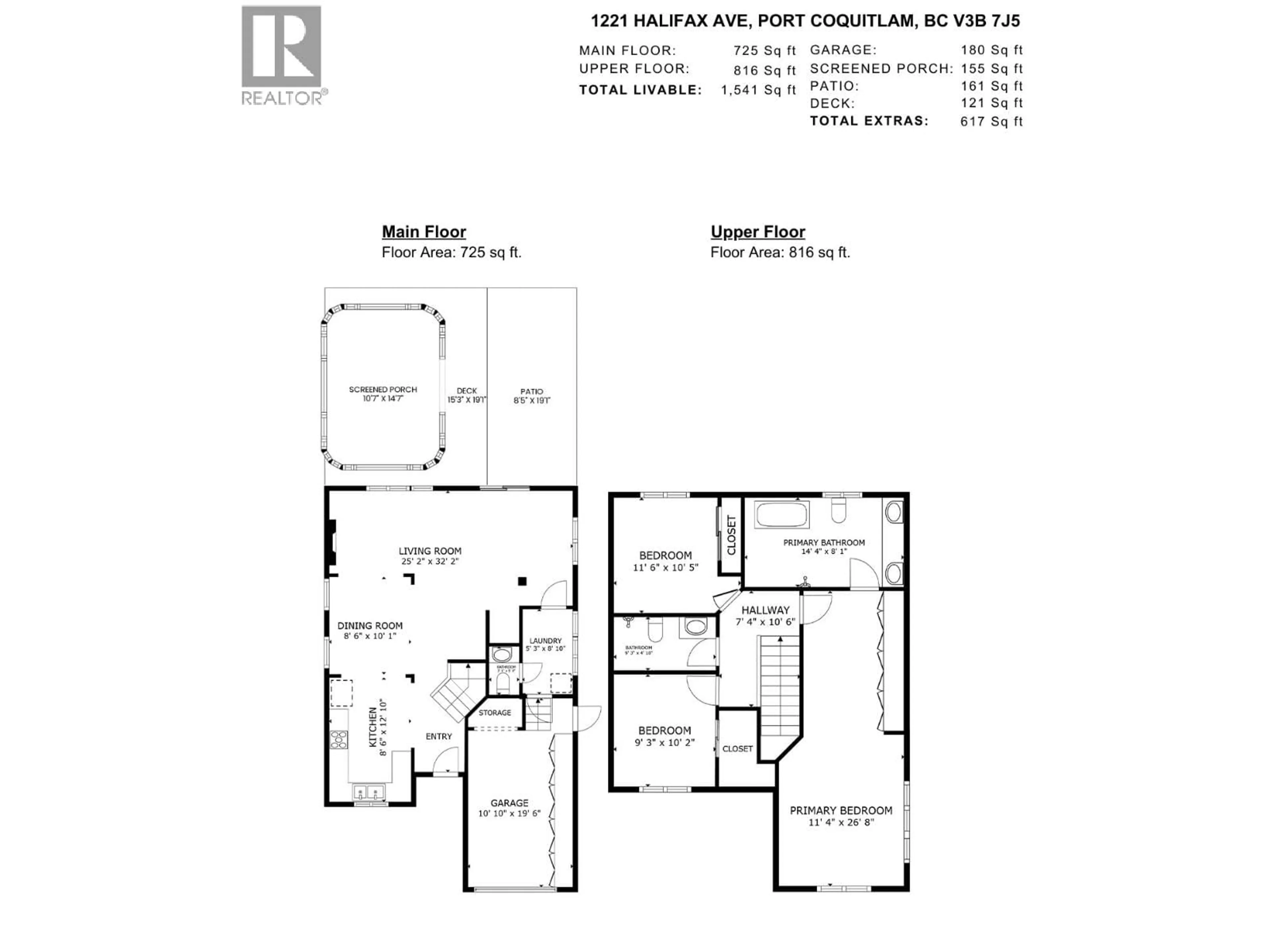 Floor plan for 1221 HALIFAX AVENUE, Port Coquitlam British Columbia V3B7J5