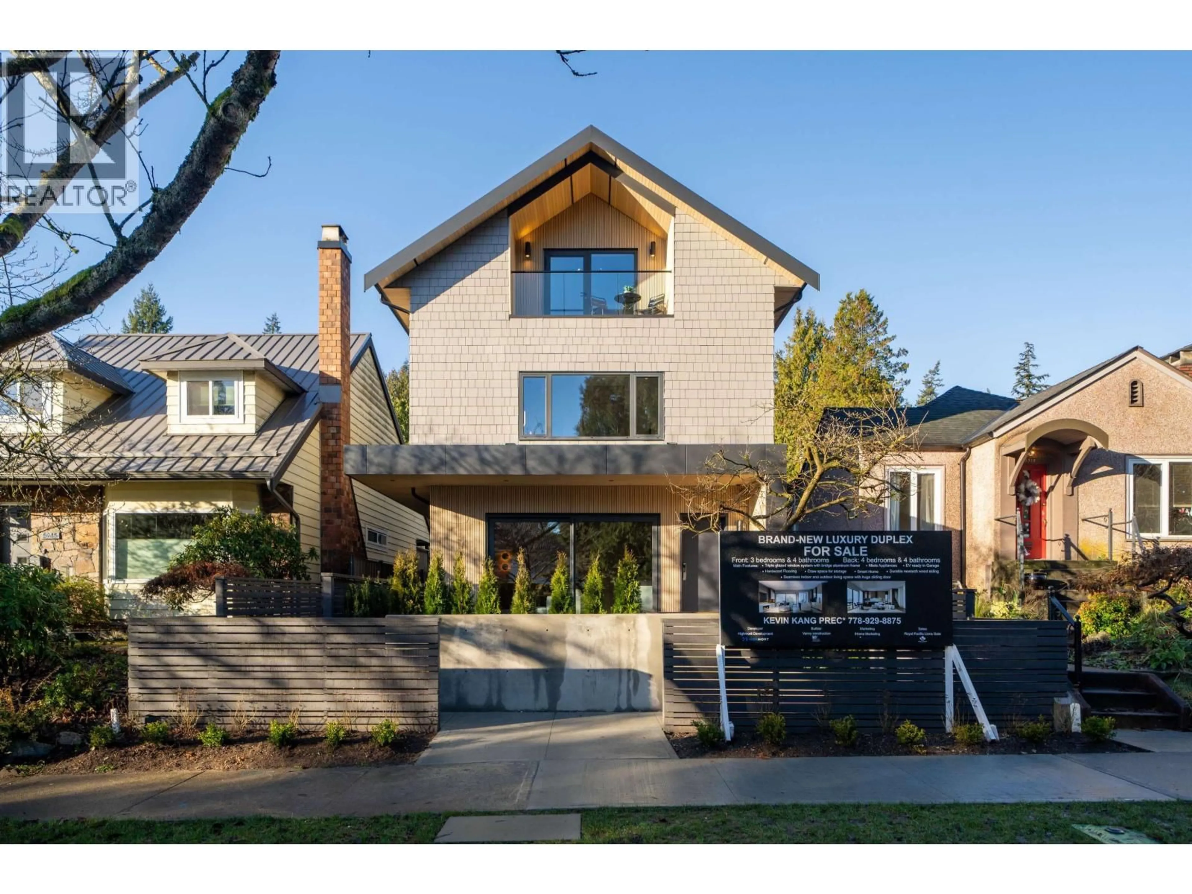 Home with brick exterior material, street for 2 - 5937 HOLLAND STREET, Vancouver British Columbia V6N2B2