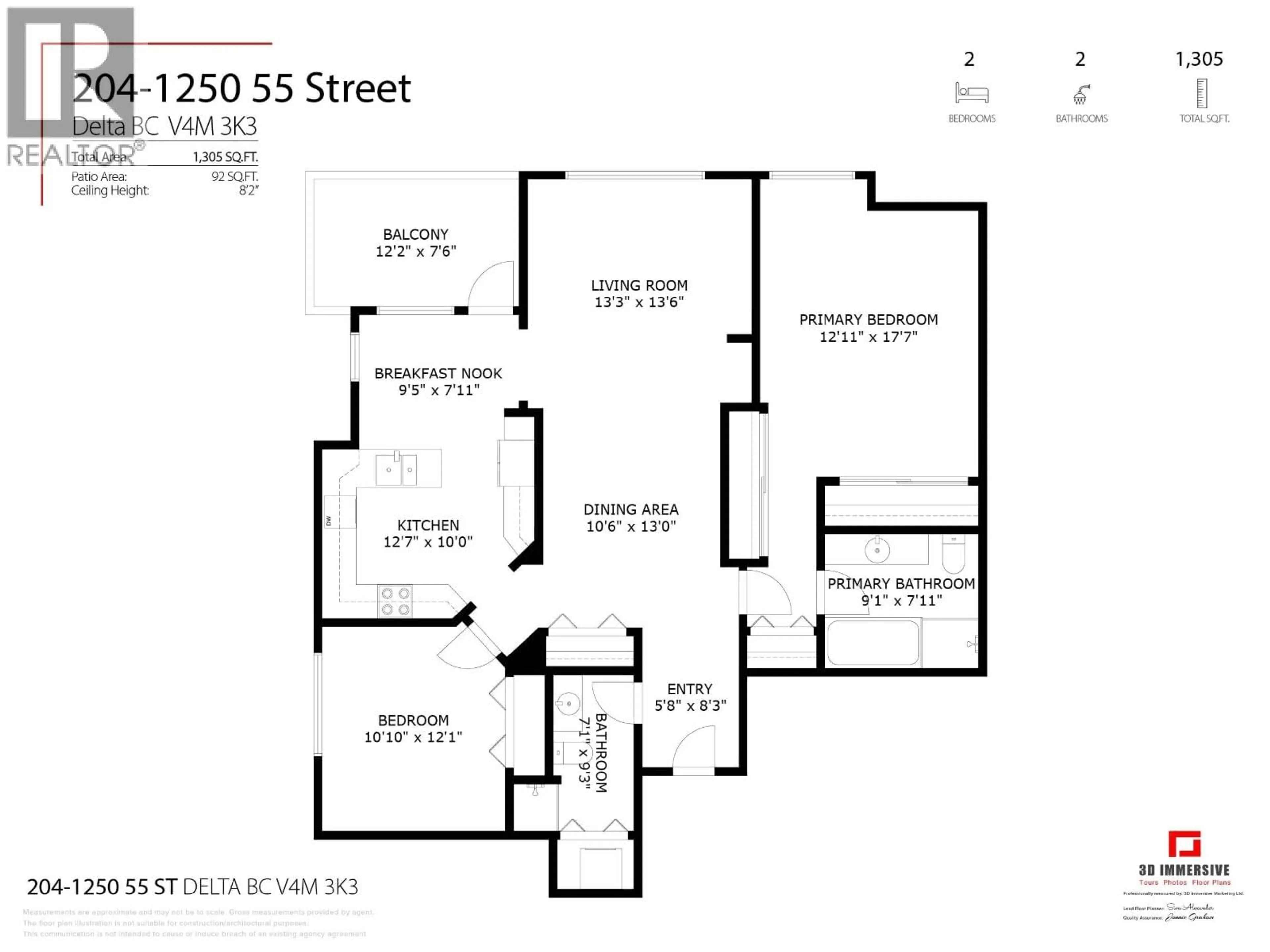 Floor plan for 204 - 1250 55 STREET, Delta British Columbia V4M3K3