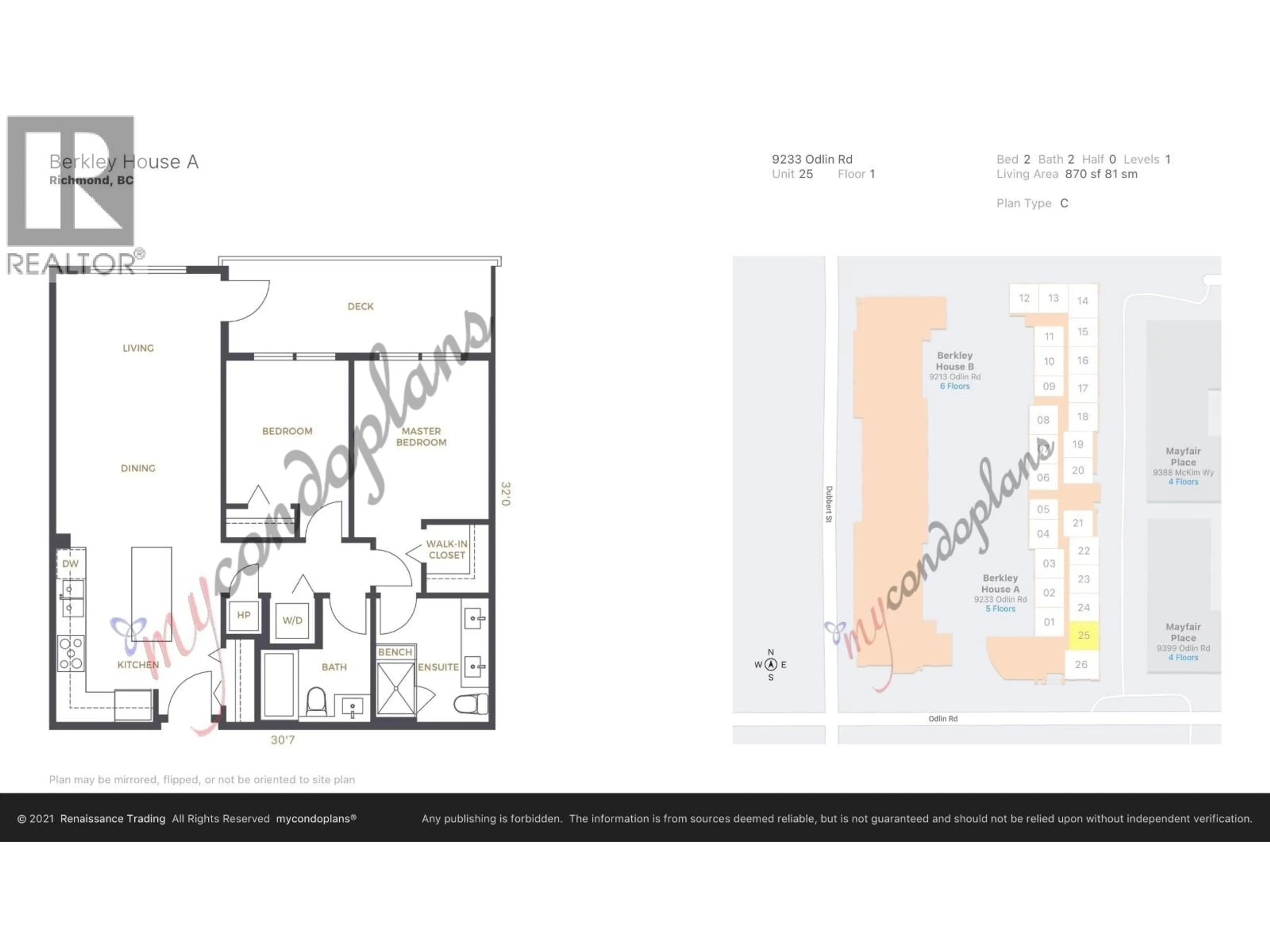 Floor plan for 125 - 9233 ODLIN ROAD, Richmond British Columbia V6X0V4