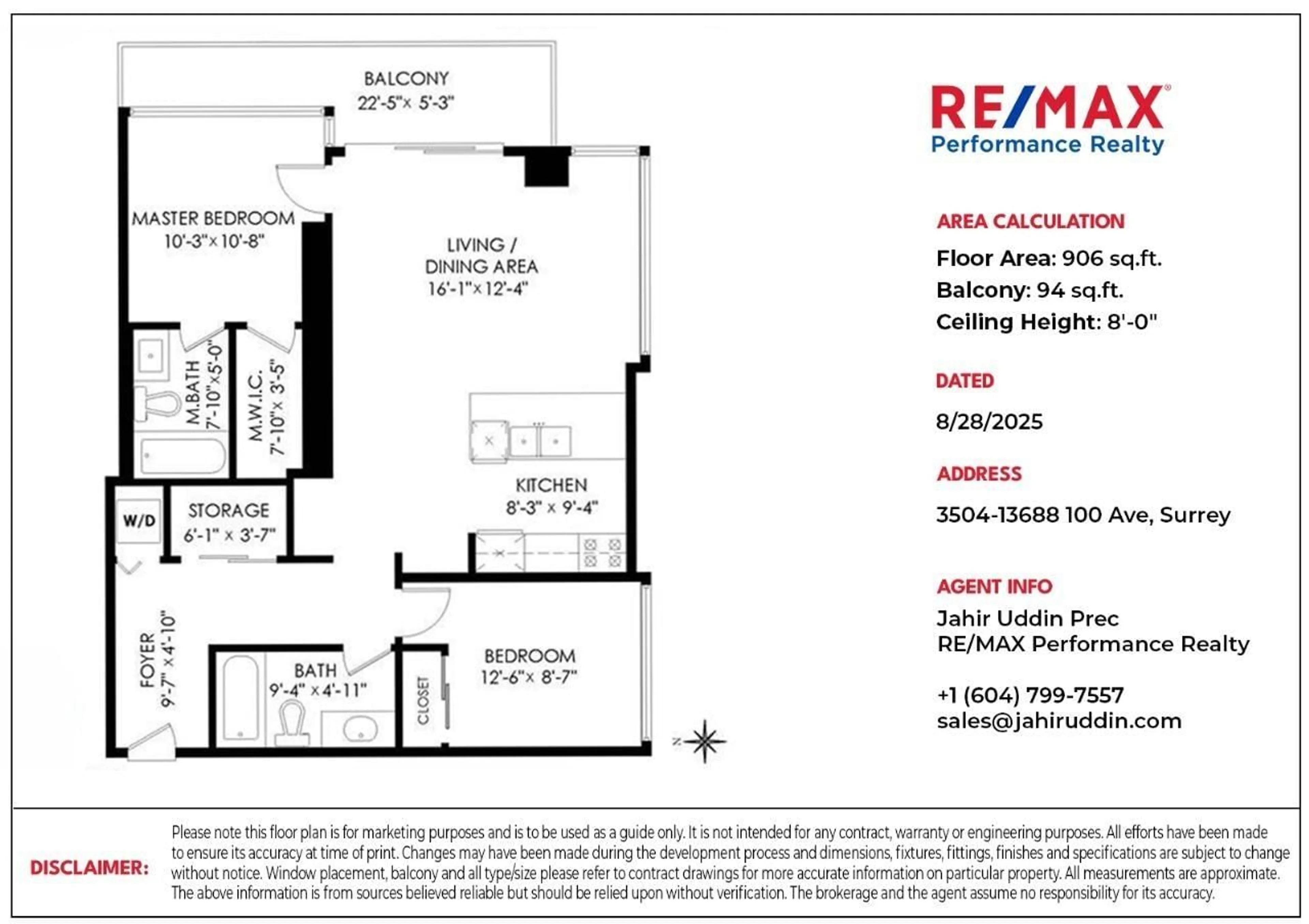 Floor plan for 3504 - 13688 100, Surrey British Columbia V3T0G5
