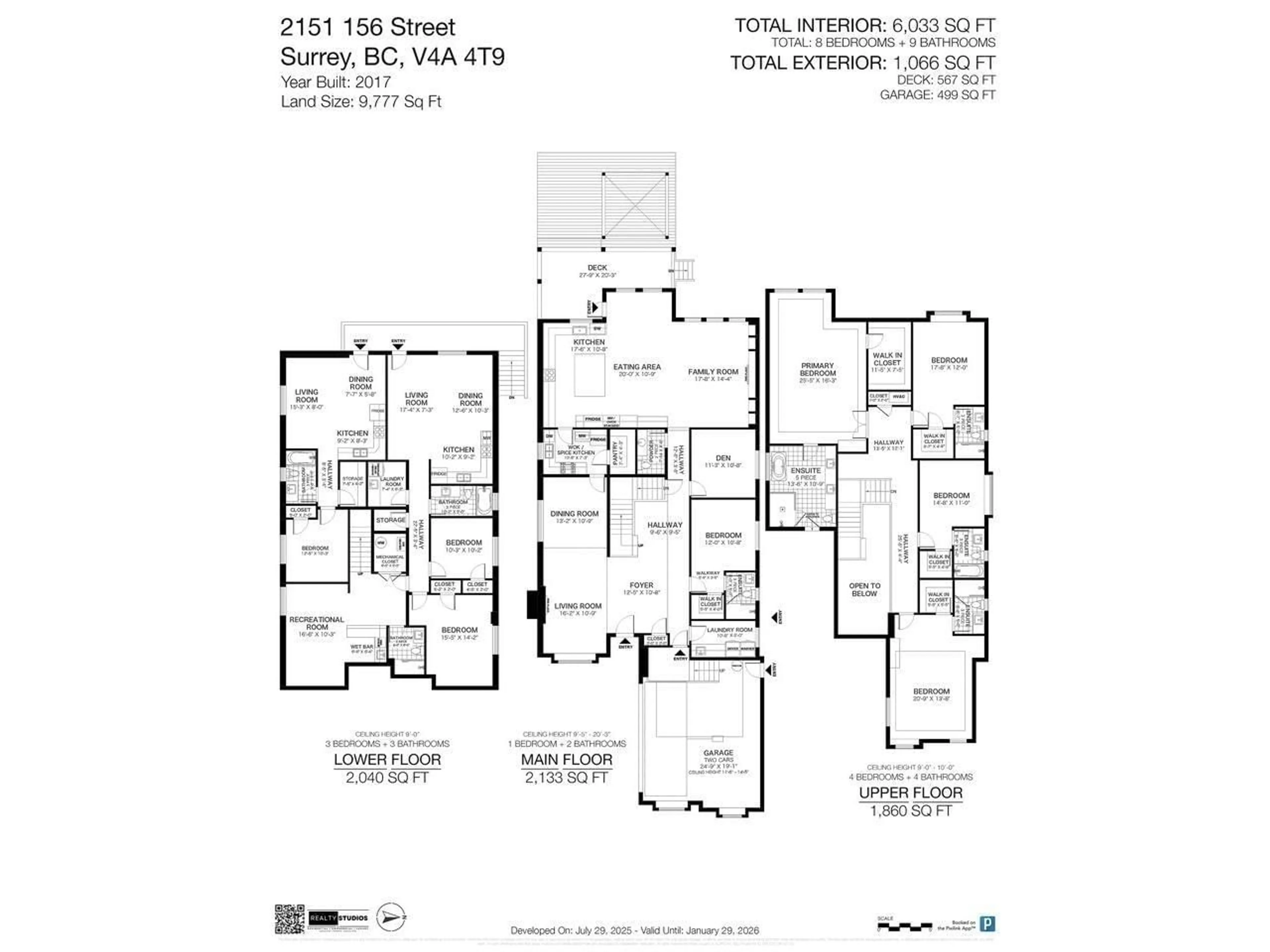 Floor plan for 2151 156, Surrey British Columbia V4A4T9