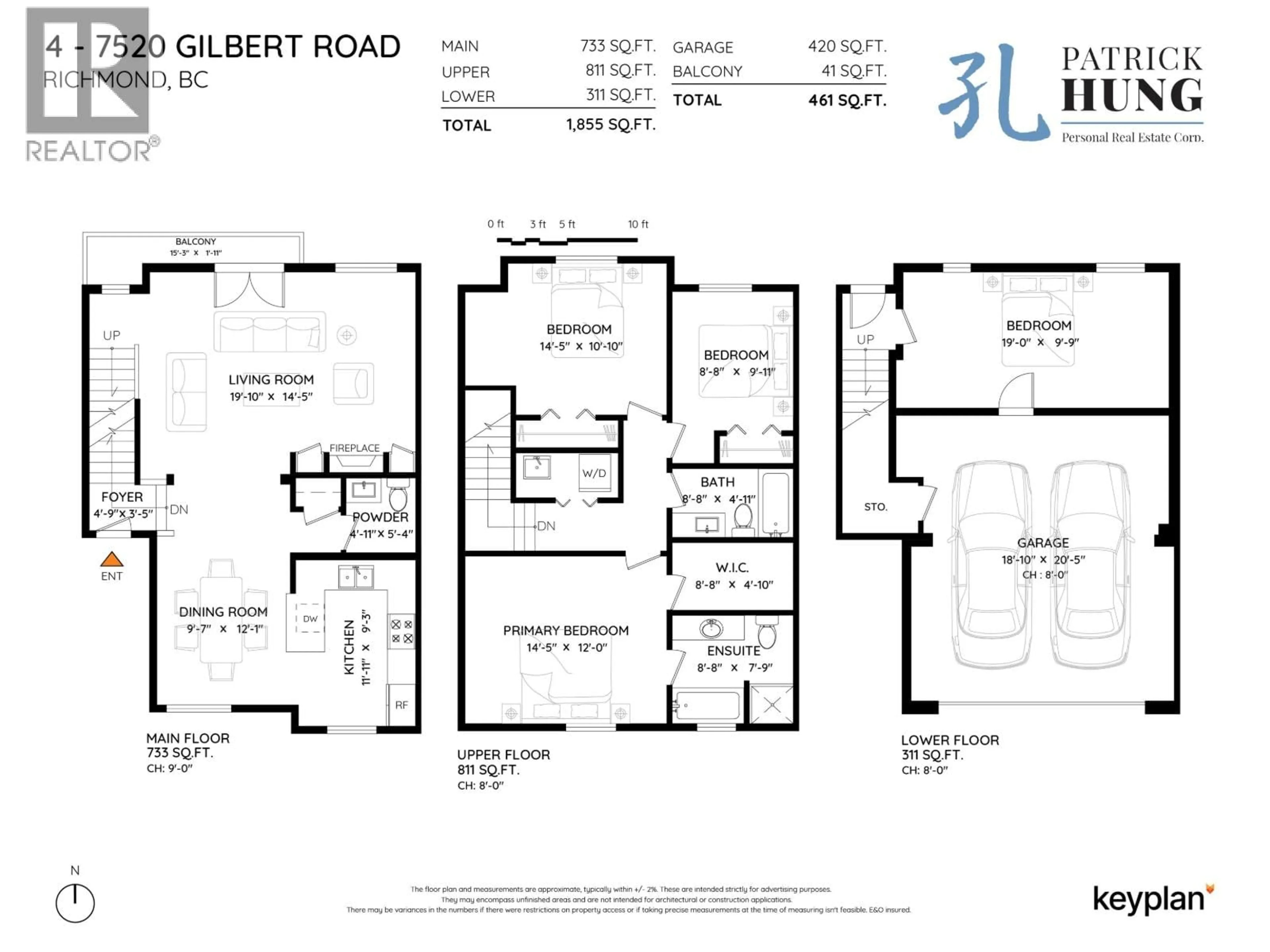 Floor plan for 4 - 7520 GILBERT ROAD, Richmond British Columbia V7C3W2