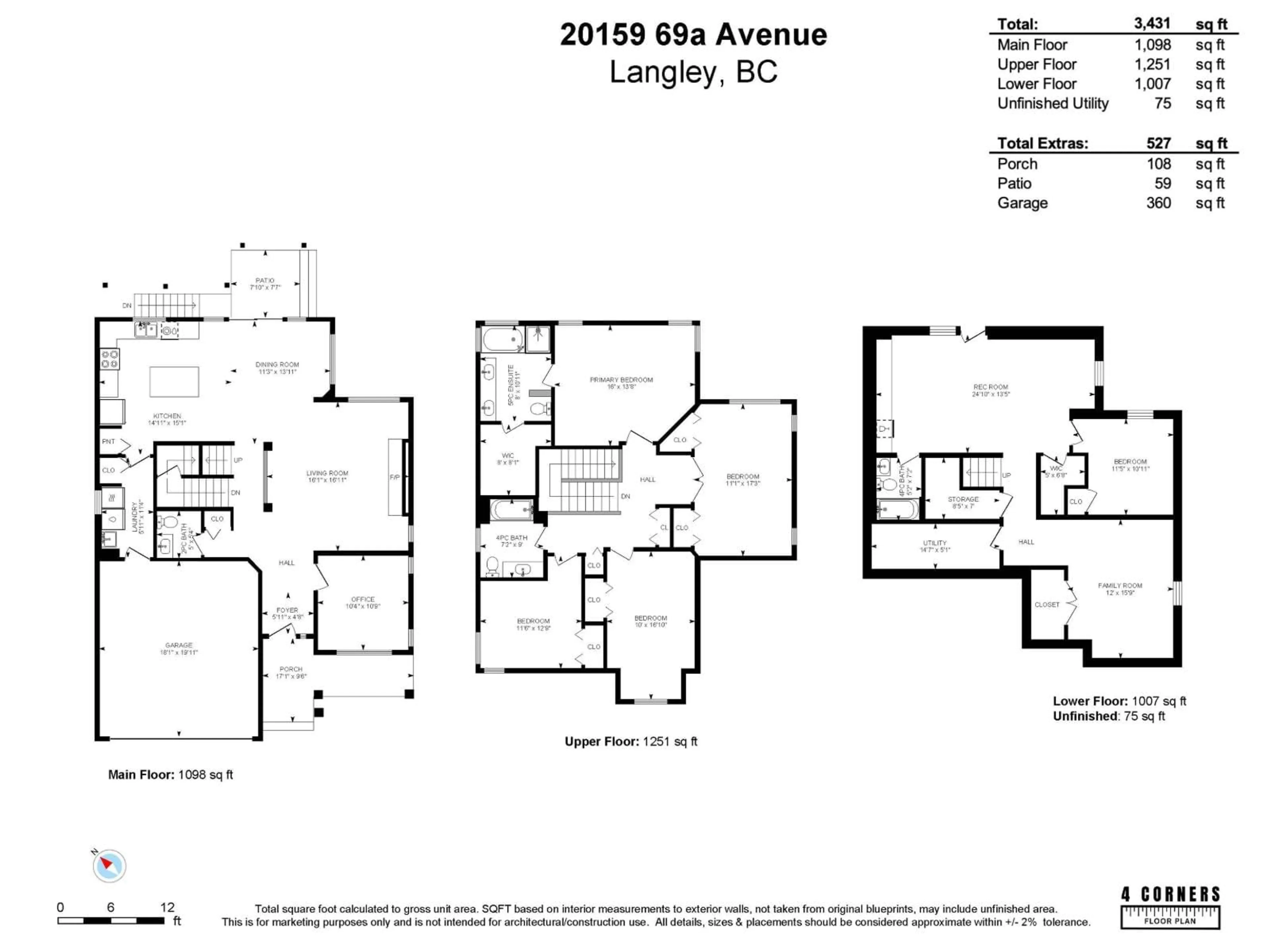 Floor plan for 20159 69A, Langley British Columbia V2Y2Y2