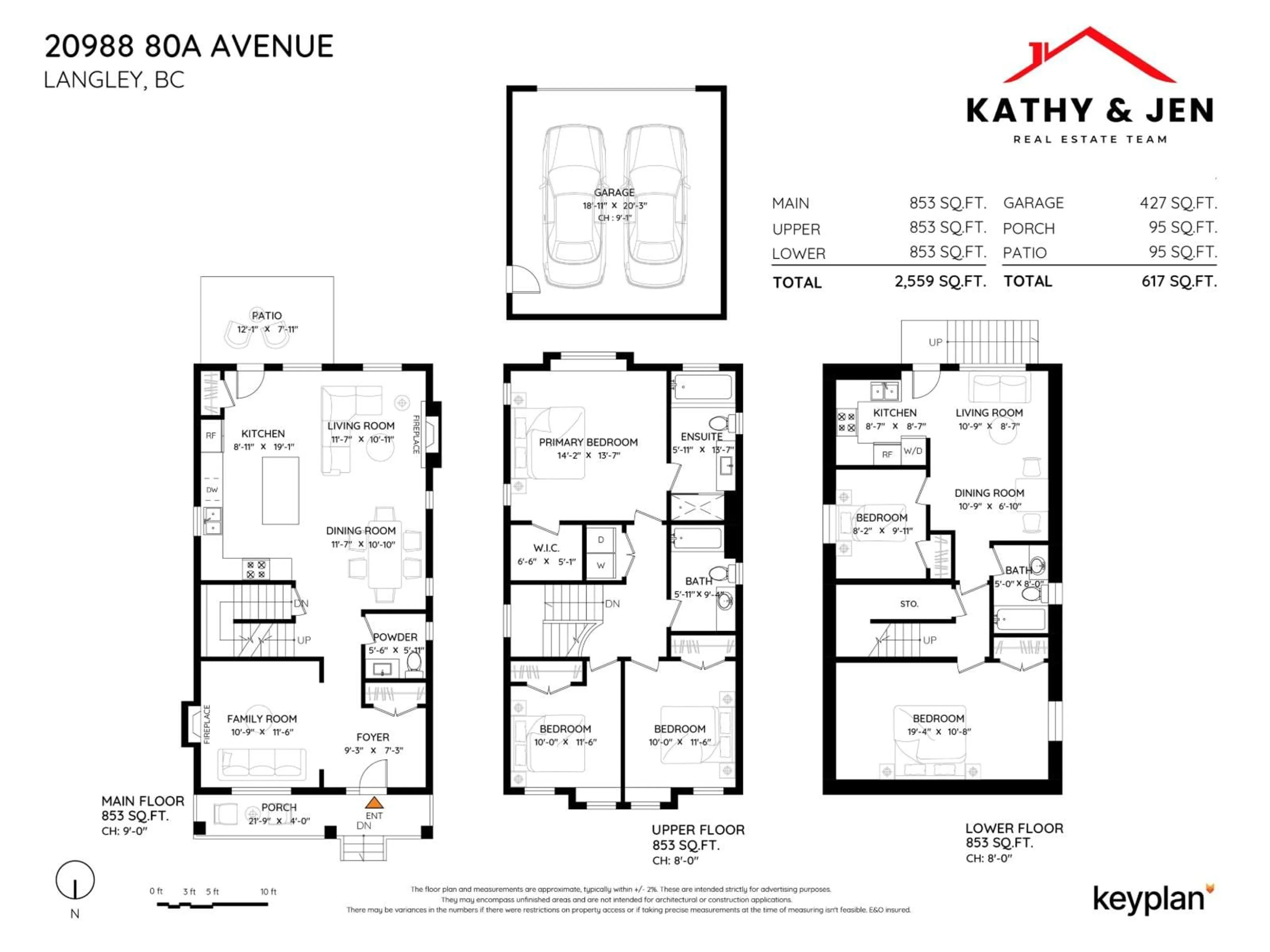 Floor plan for 20988 80A, Langley British Columbia V2Y0R3