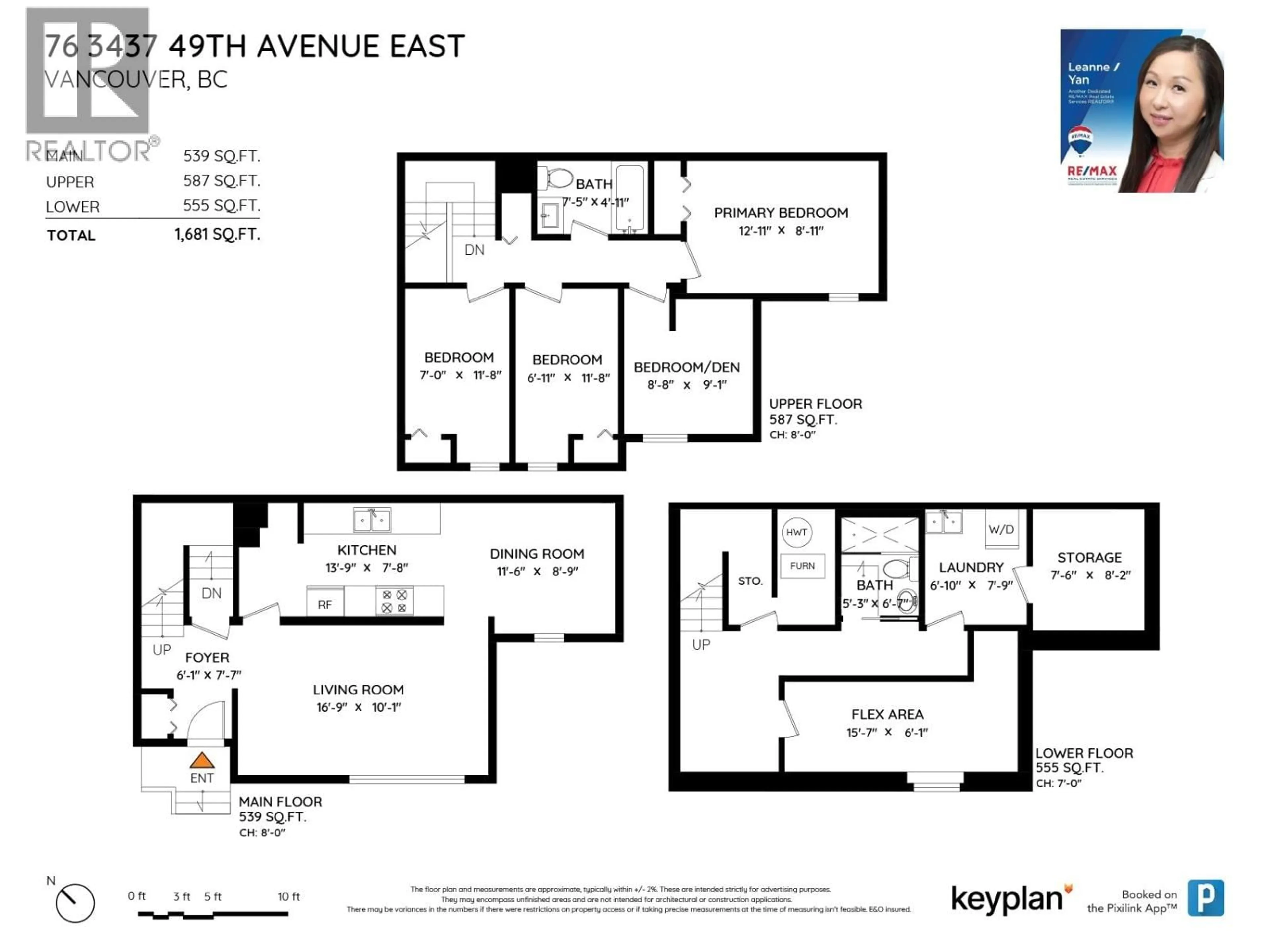 Floor plan for 76 - 3437 49TH AVENUE, Vancouver British Columbia V5S1M1