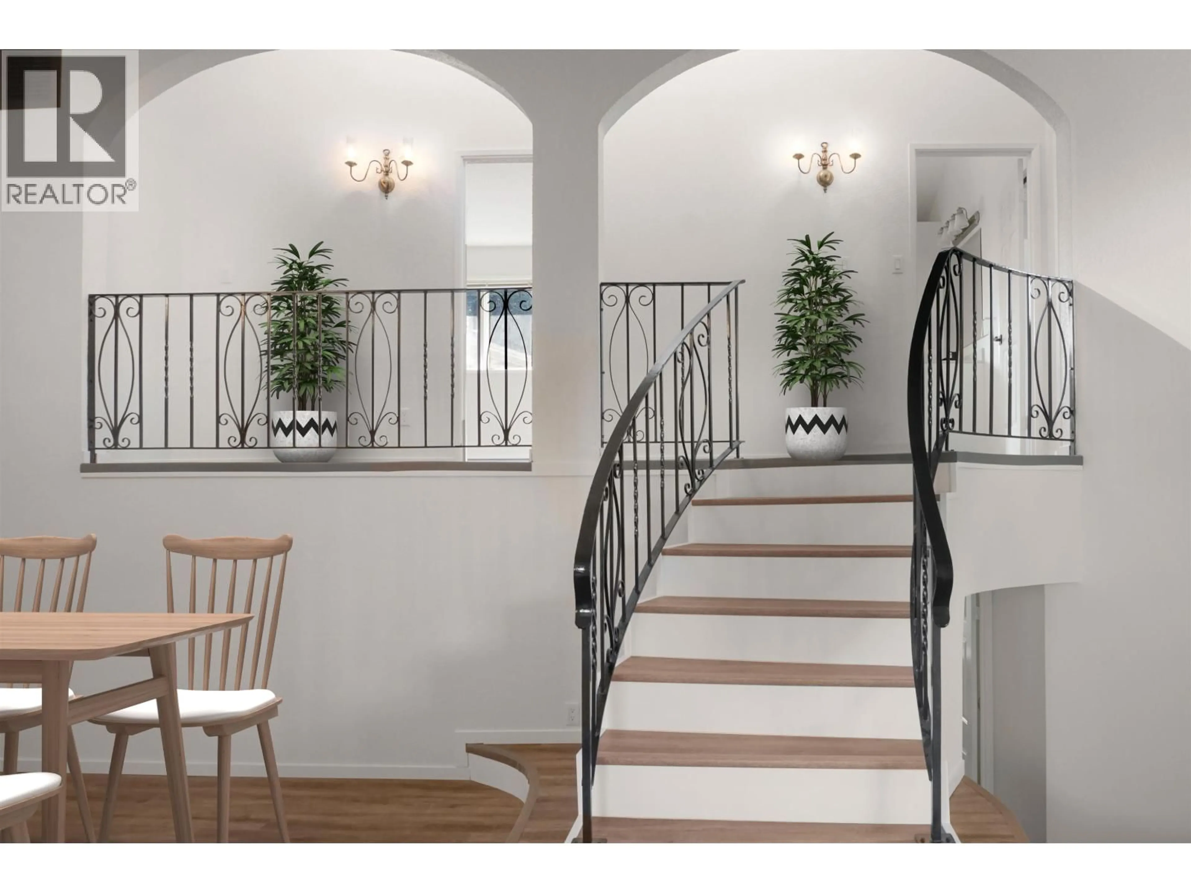 Indoor foyer for 150 ANGLE STREET, Kitimat British Columbia V8C2N3