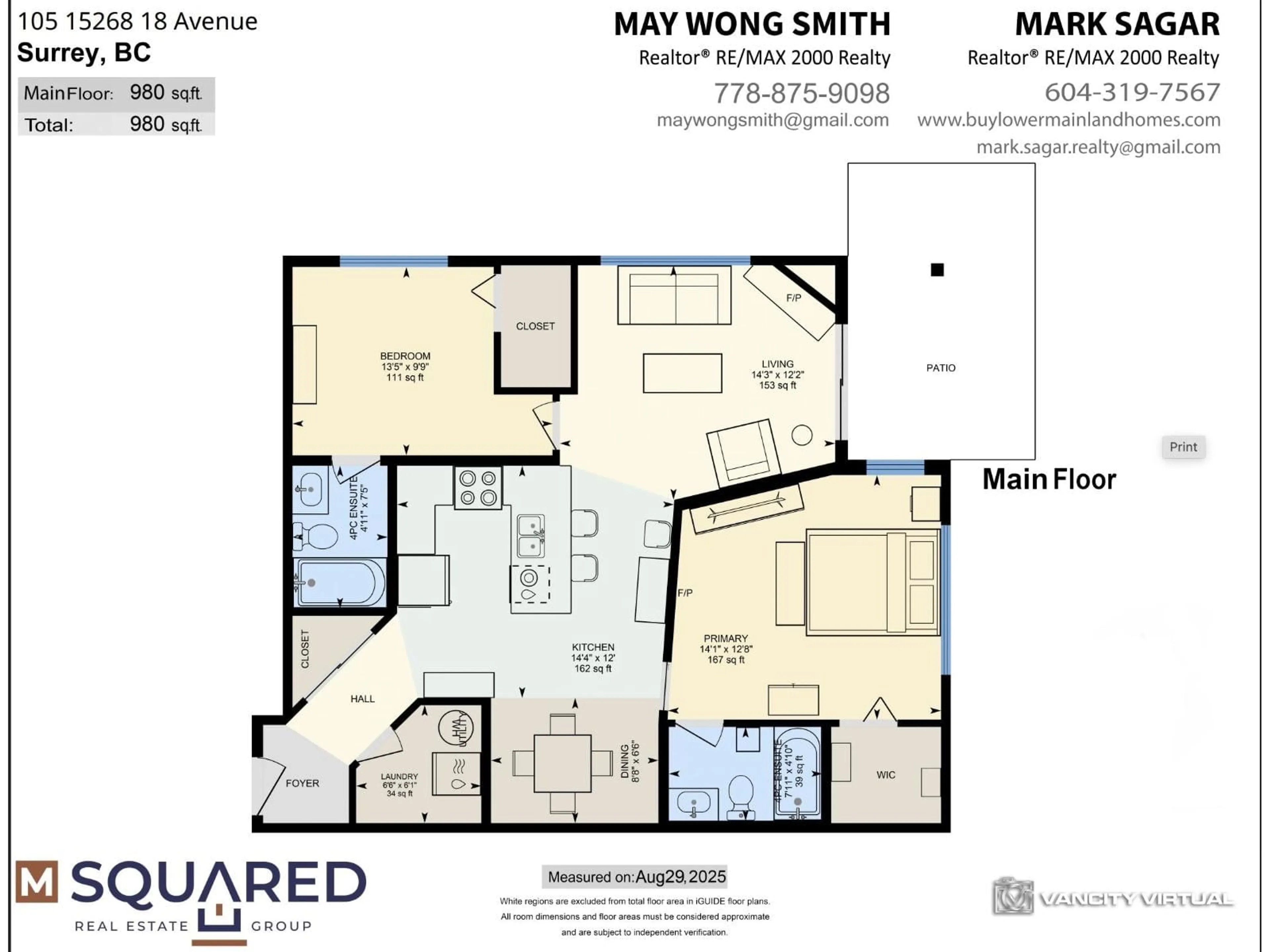 Floor plan for 105 - 15268 18, Surrey British Columbia V4A1W8