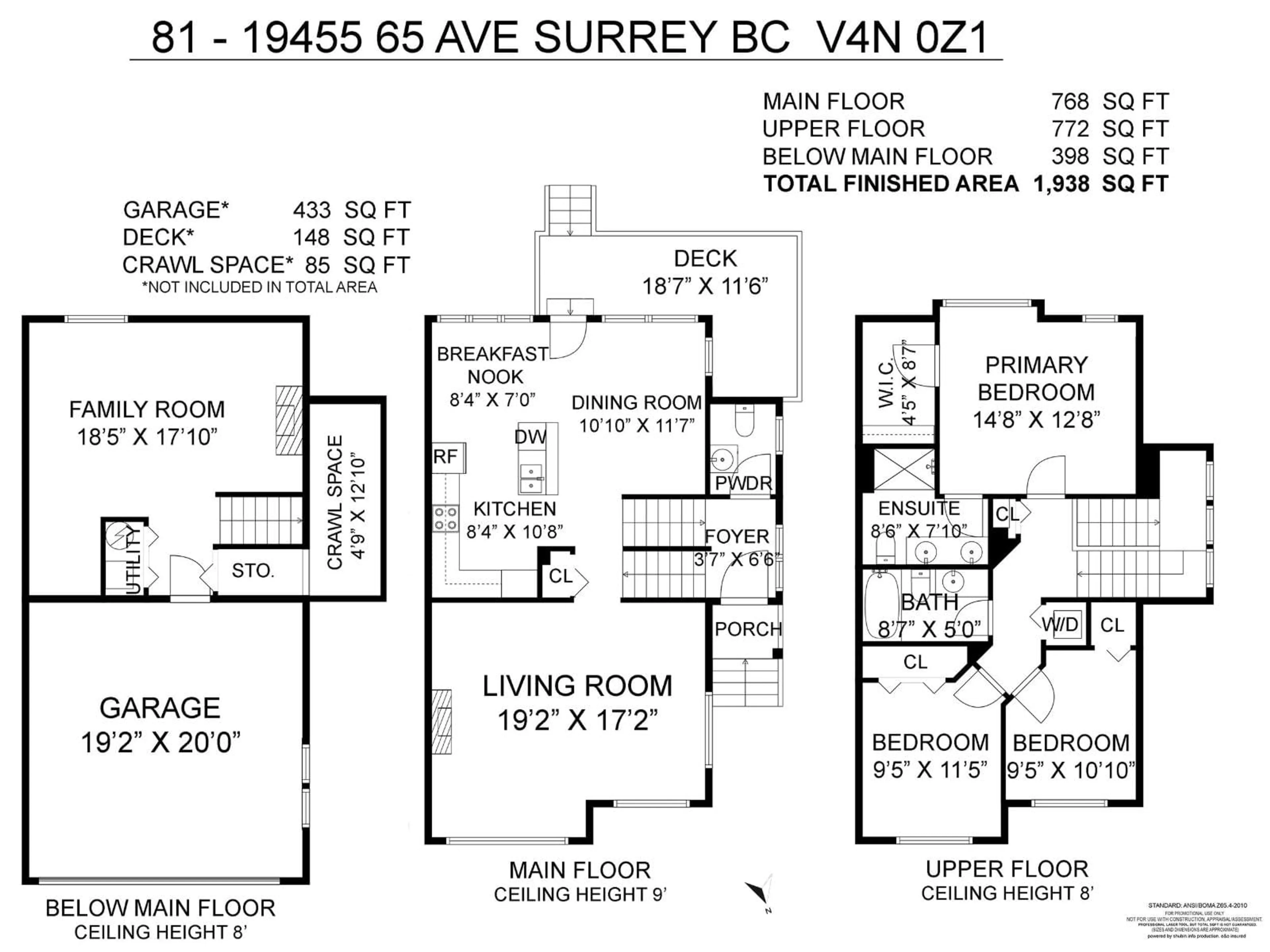 Floor plan for 81 - 19455 65, Surrey British Columbia V4N0Z1