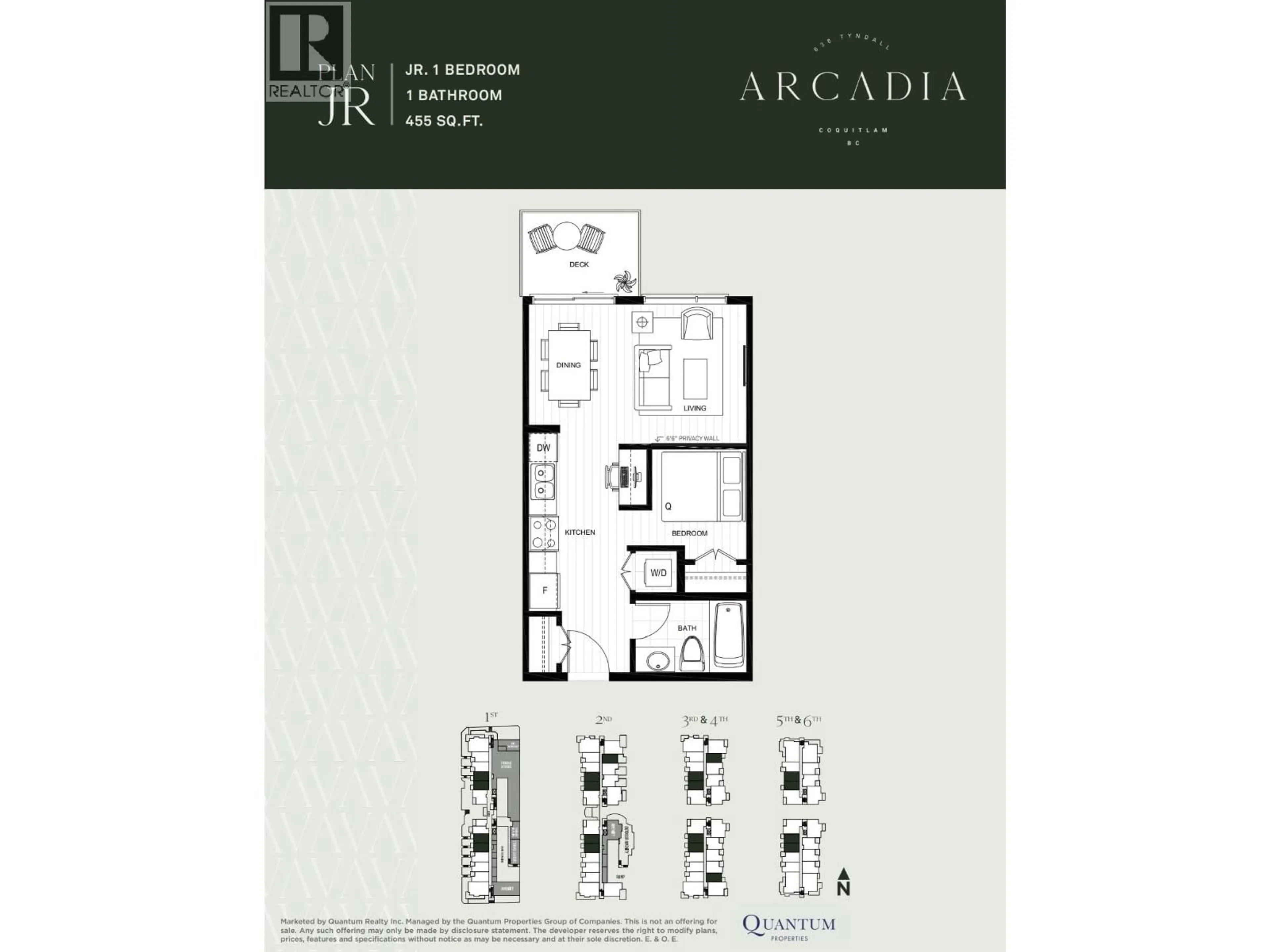 Floor plan for 416 - 636 TYNDALL STREET, Coquitlam British Columbia V3J3S8