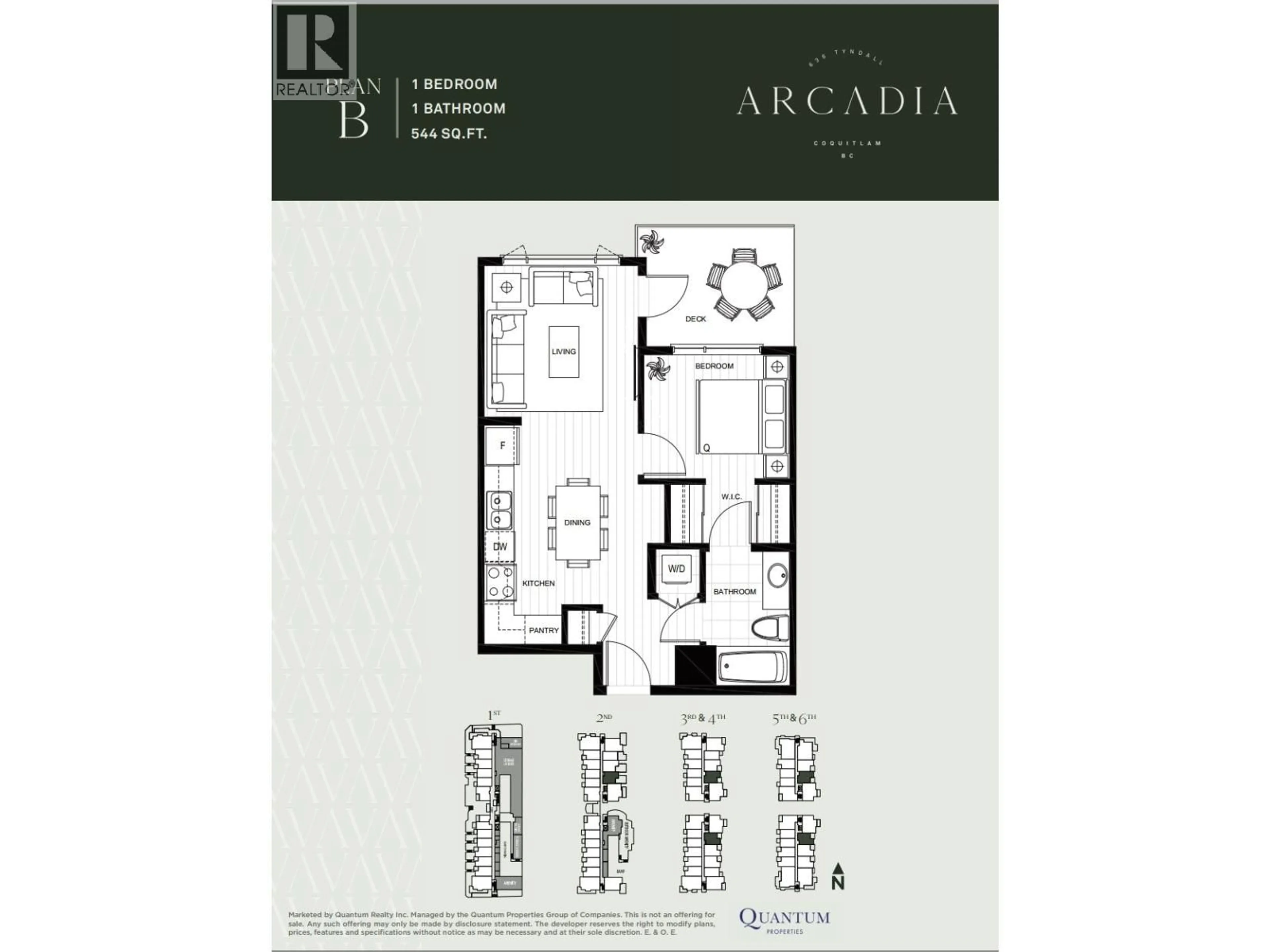 Floor plan for 313 - 636 TYNDALL STREET, Coquitlam British Columbia V3J3S8