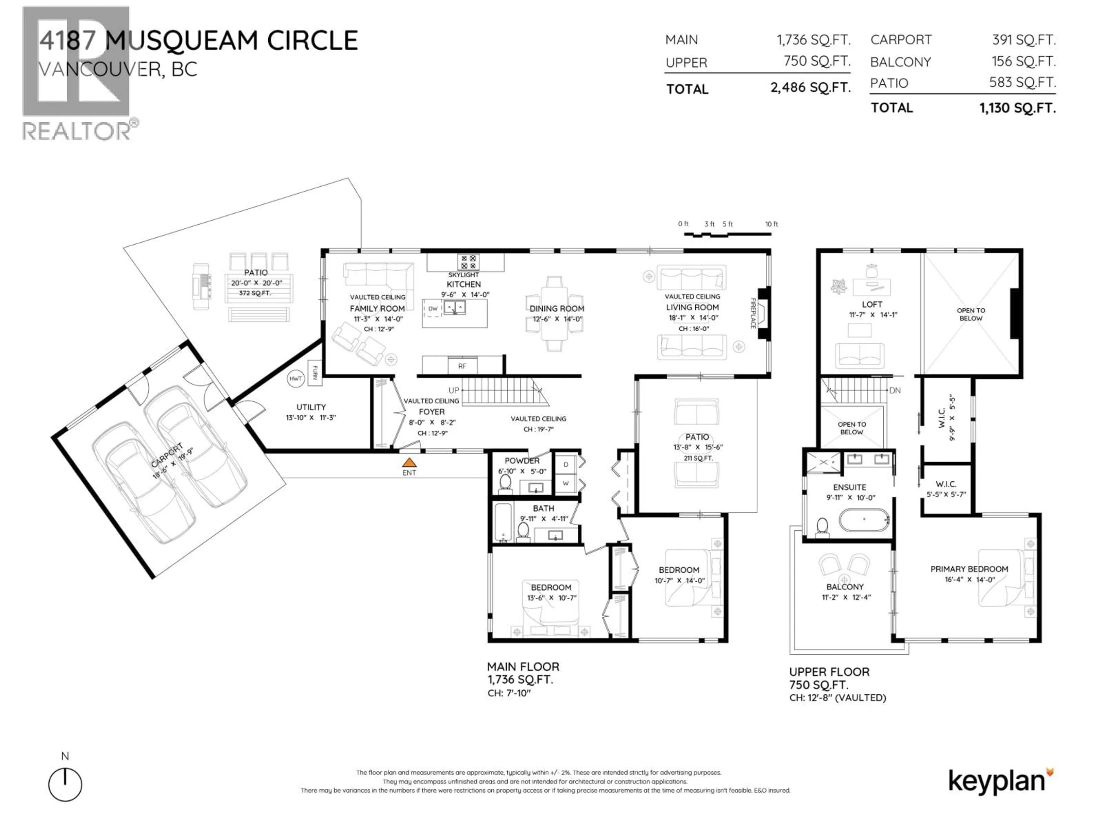 Floor plan for 4187 MUSQUEAM CLOSE, Vancouver British Columbia V6N3R9