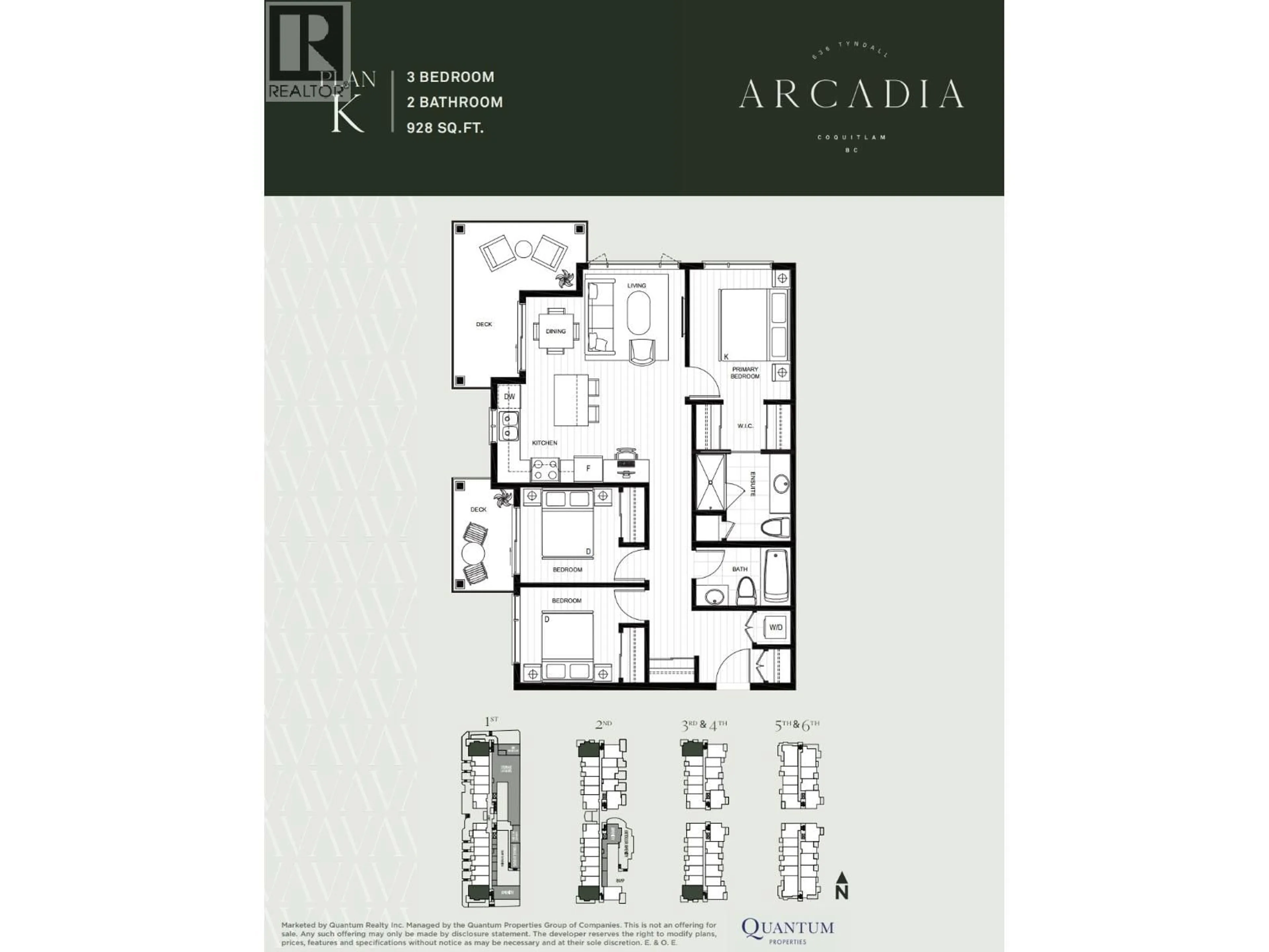 Floor plan for 213 - 636 TYNDALL STREET, Coquitlam British Columbia V3J3S8