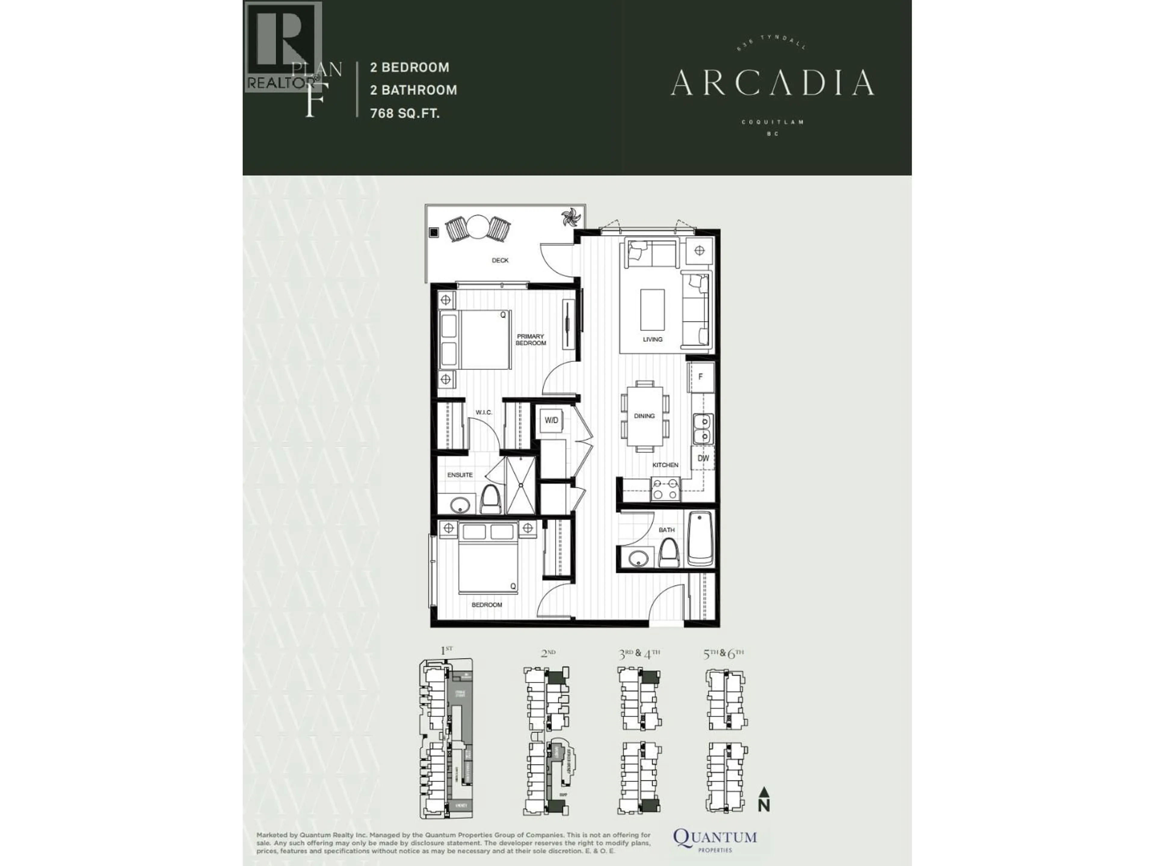 Floor plan for 317 - 636 TYNDALL STREET, Coquitlam British Columbia V3J3S8