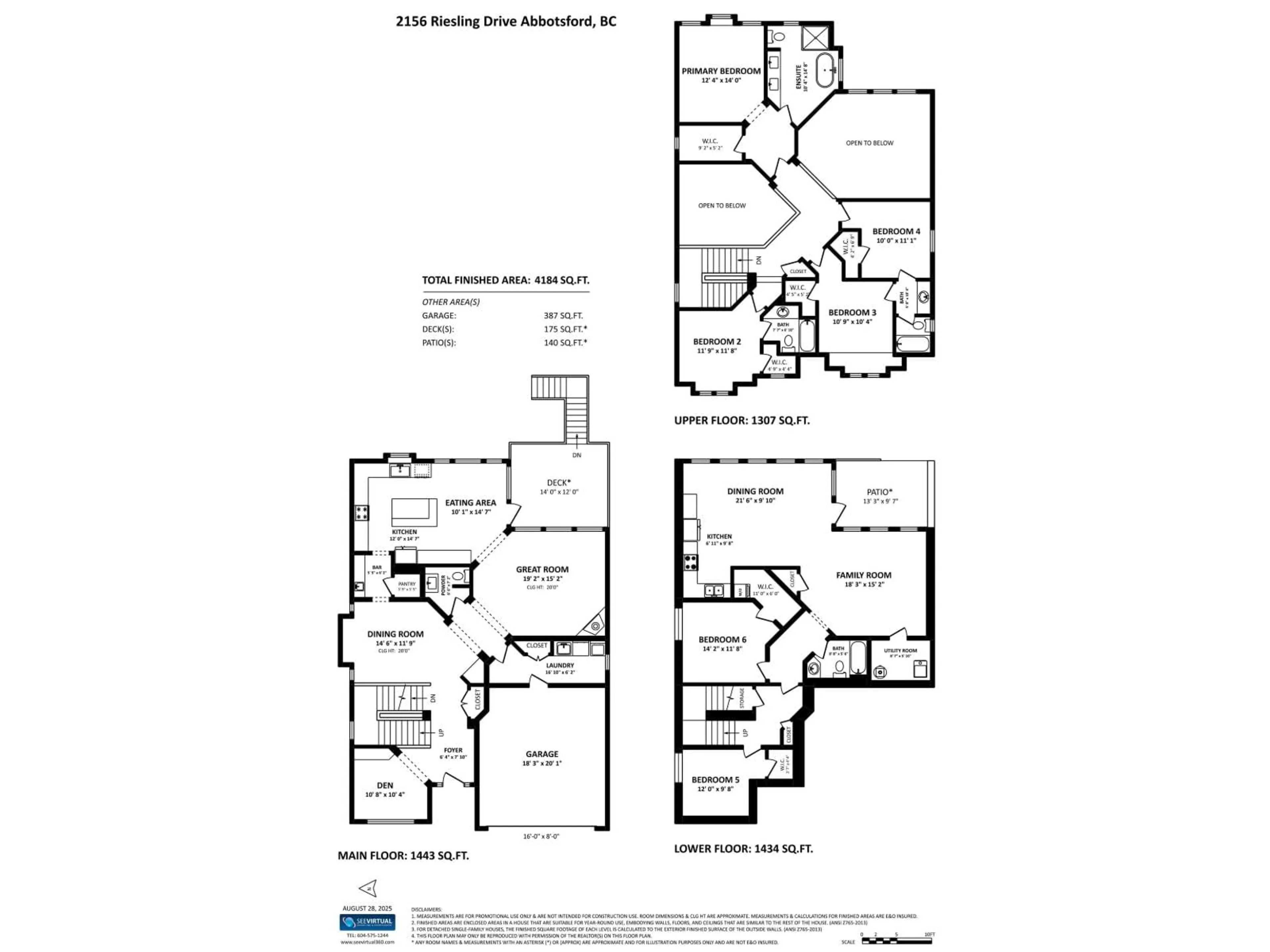 Floor plan for 2156 RIESLING, Abbotsford British Columbia V4X0A6