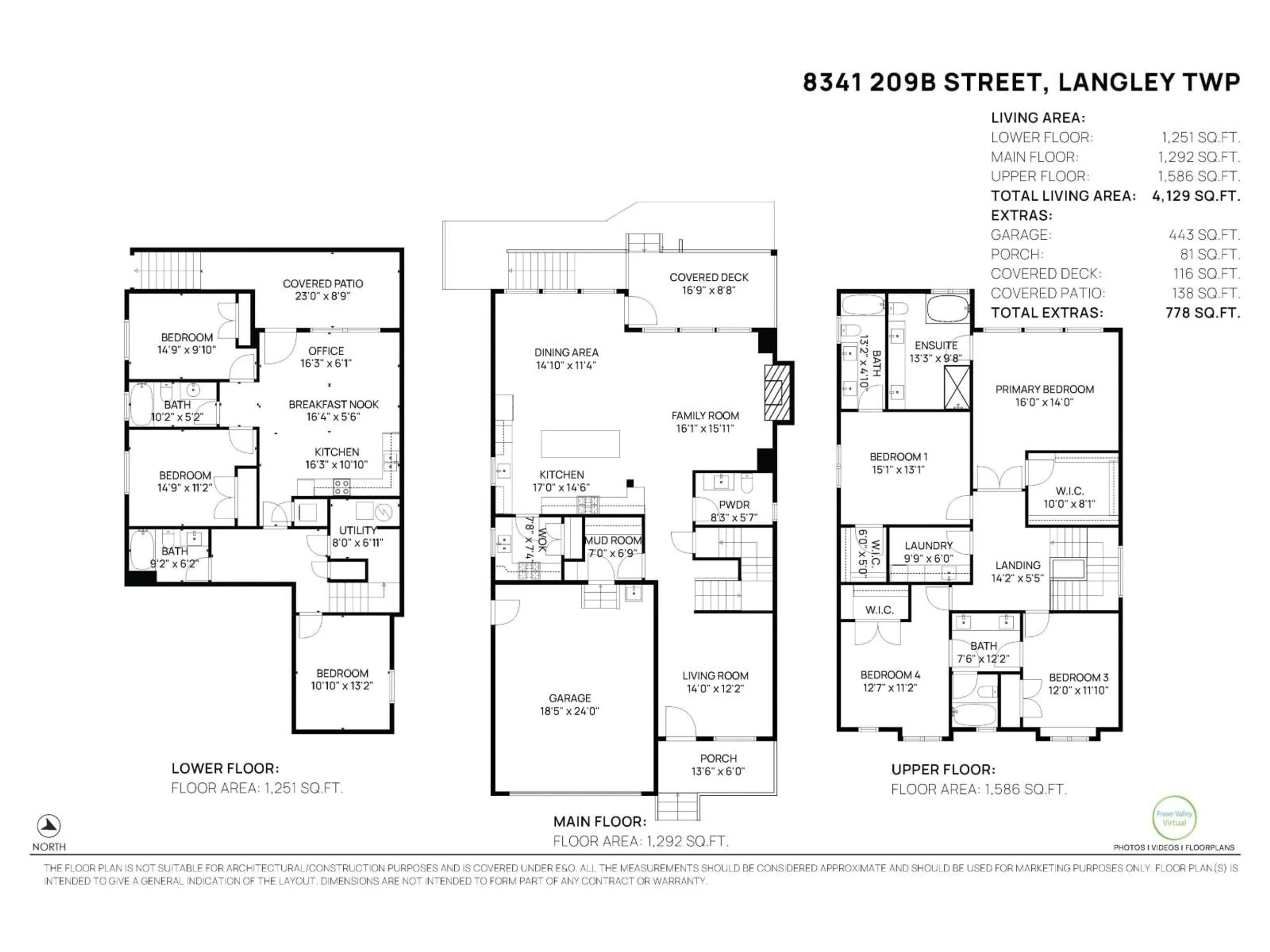 Floor plan for 8341 209B, Langley British Columbia V2Y2C4