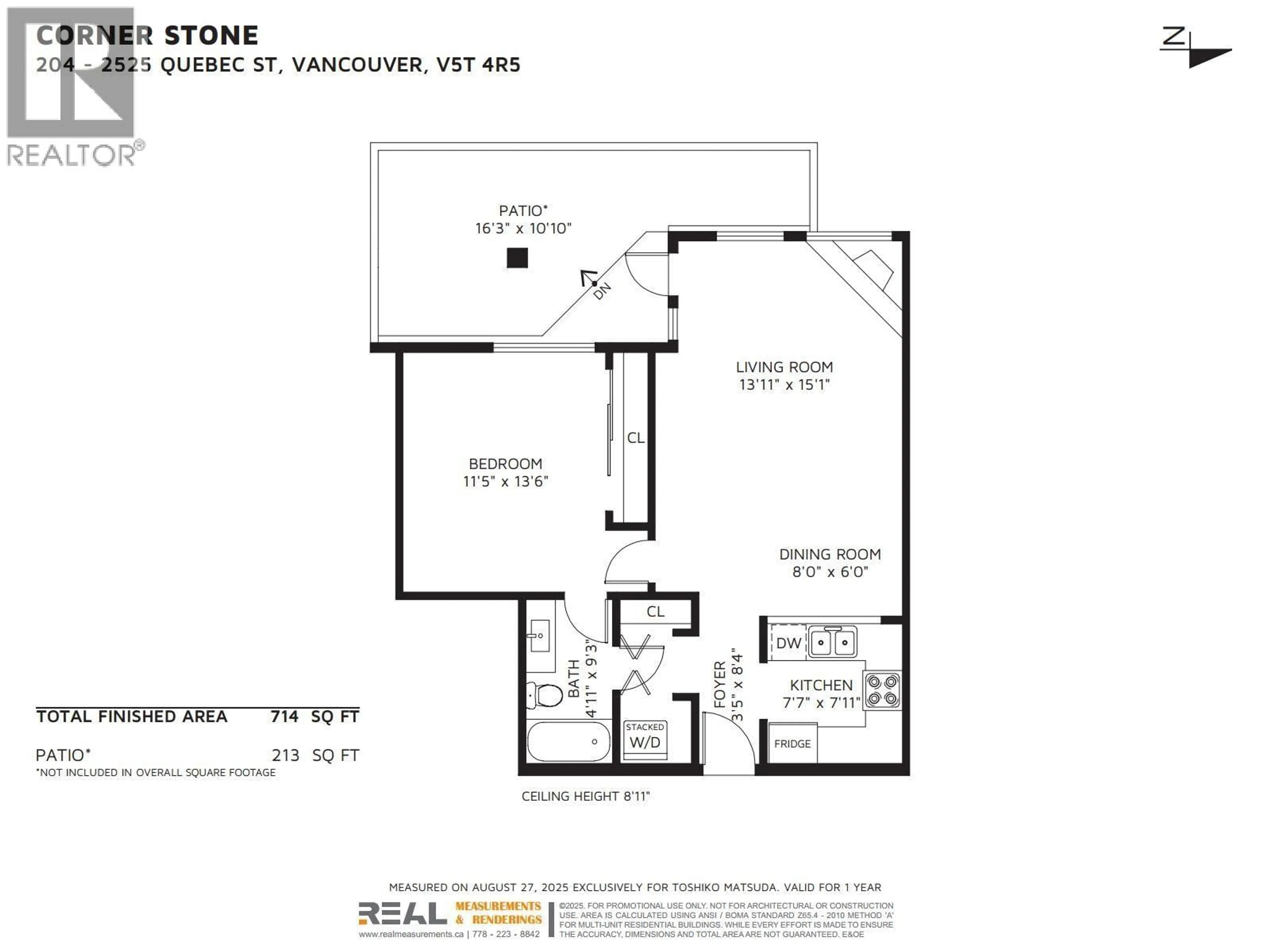 Floor plan for 204 - 2525 QUEBEC STREET, Vancouver British Columbia V5T4R5