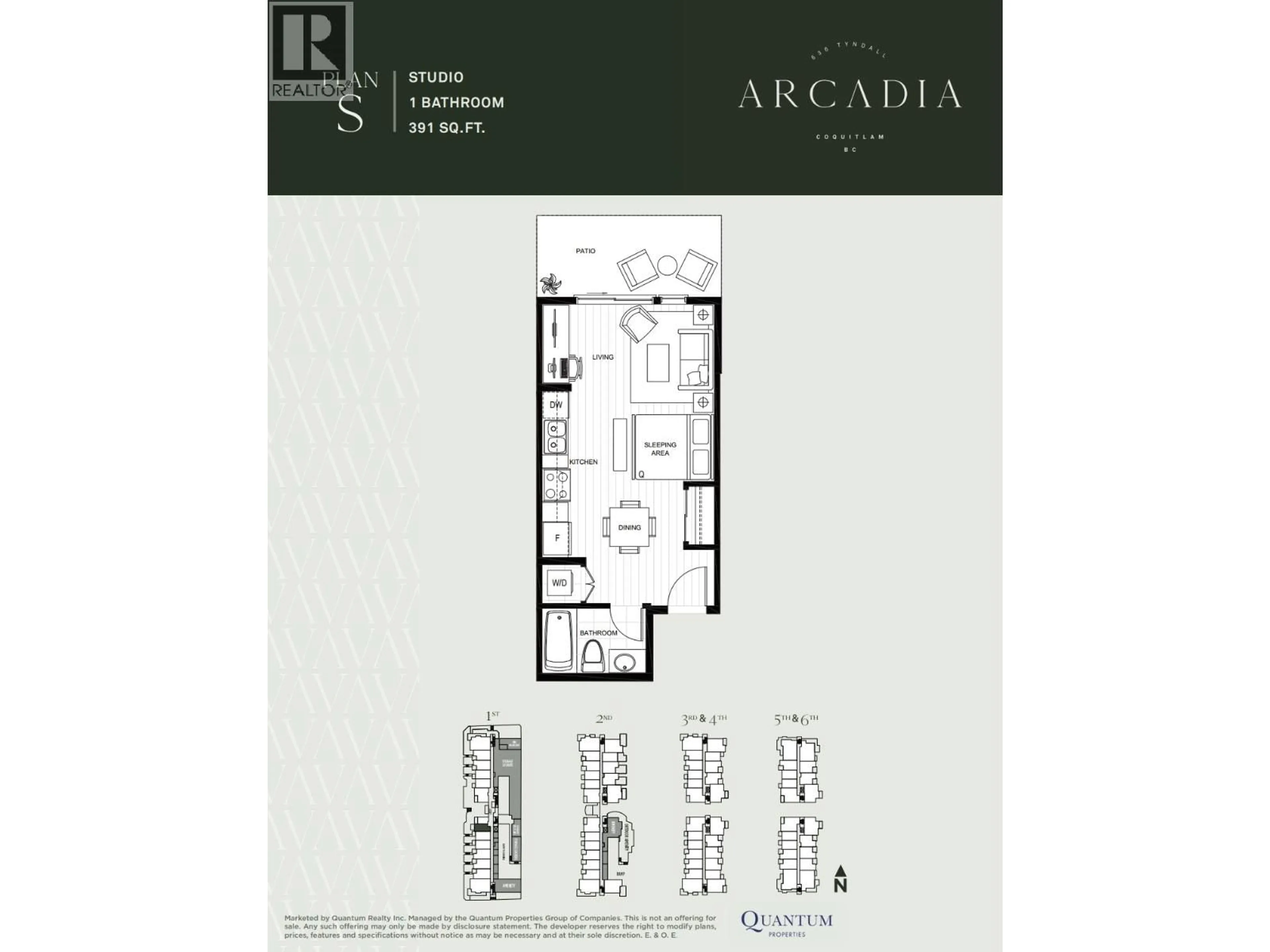 Floor plan for 113 - 636 TYNDALL STREET, Coquitlam British Columbia V3J3S8