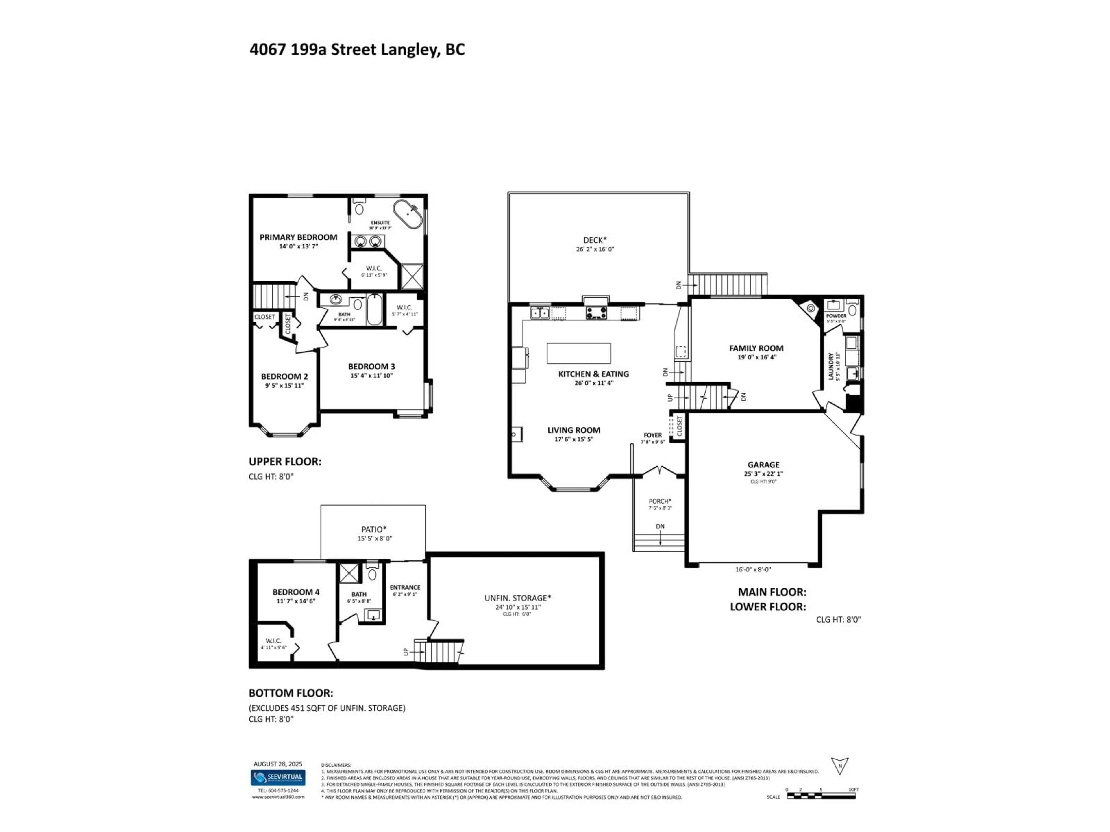 Floor plan for 4067 199A, Langley British Columbia V3A7S8