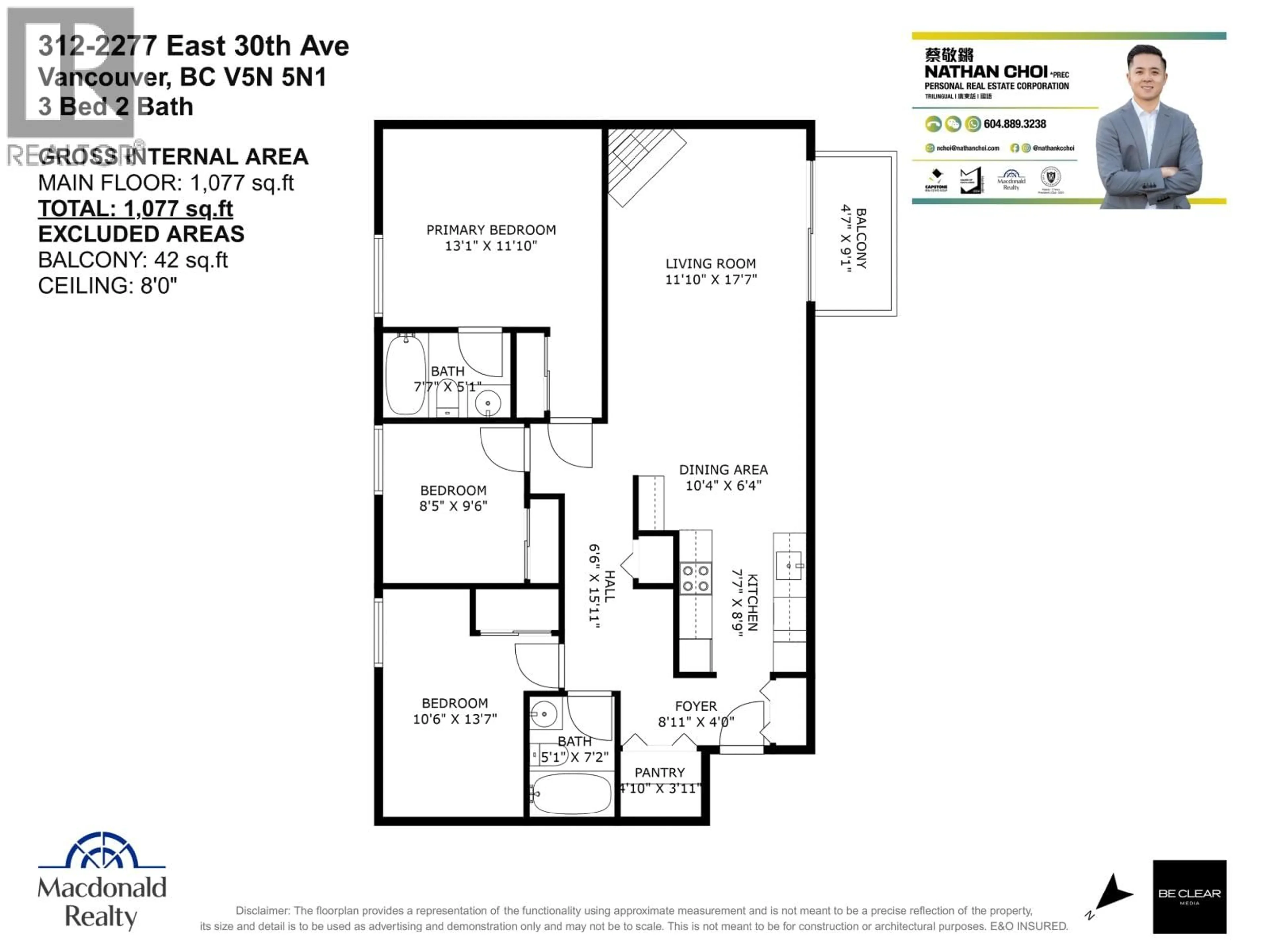 Floor plan for 312 - 2277 30TH AVENUE, Vancouver British Columbia V5N5N1
