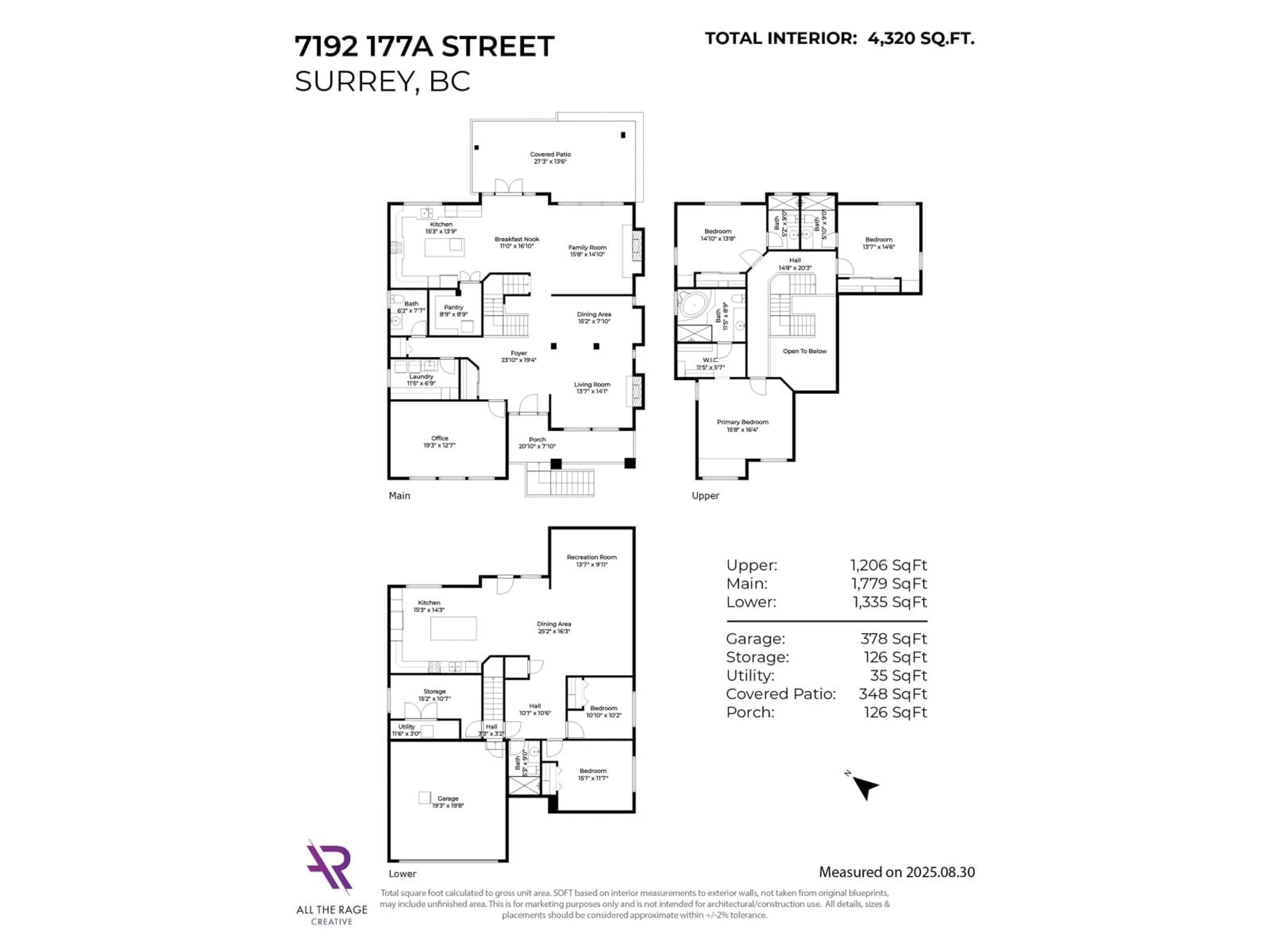 Floor plan for 7192 177A, Surrey British Columbia V3S7V3
