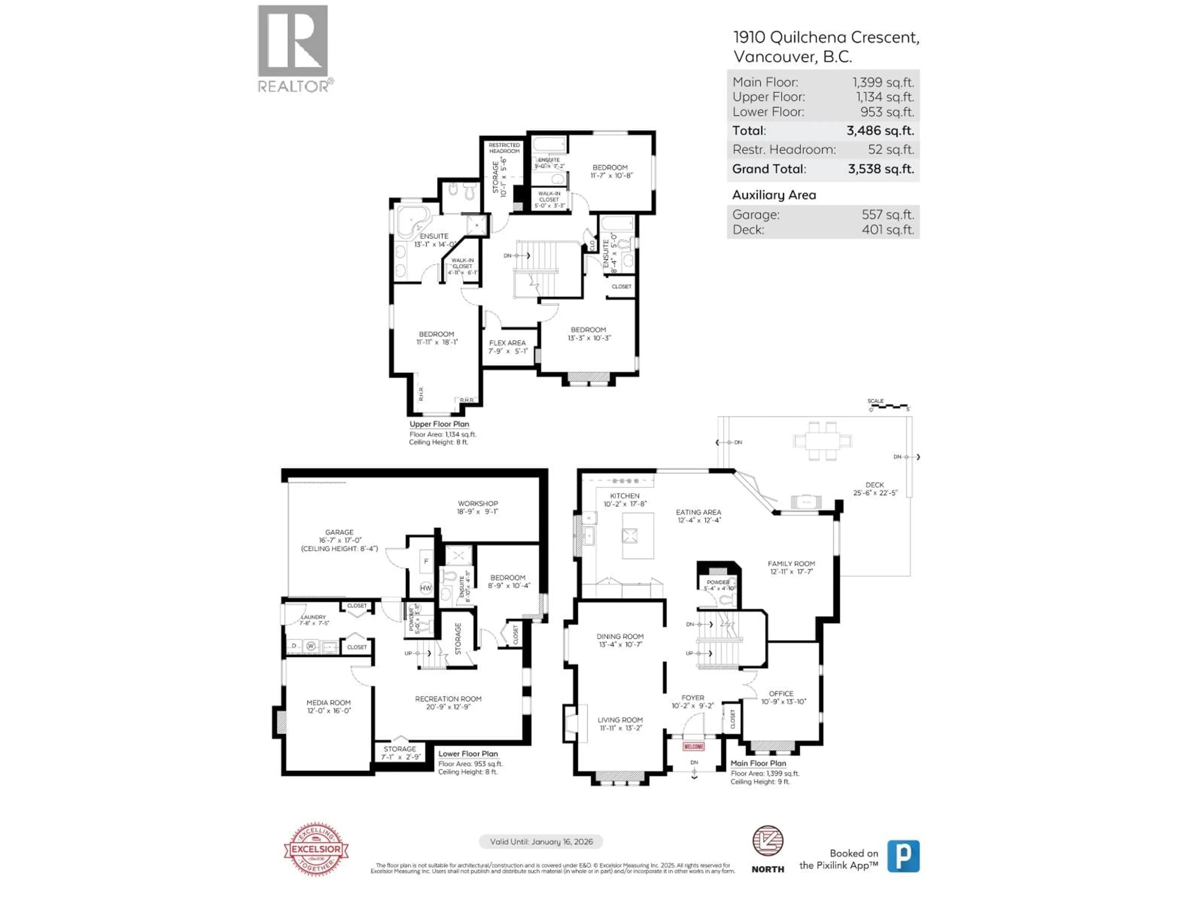 Floor plan for 1910 QUILCHENA CRESCENT, Vancouver British Columbia V6M1E1