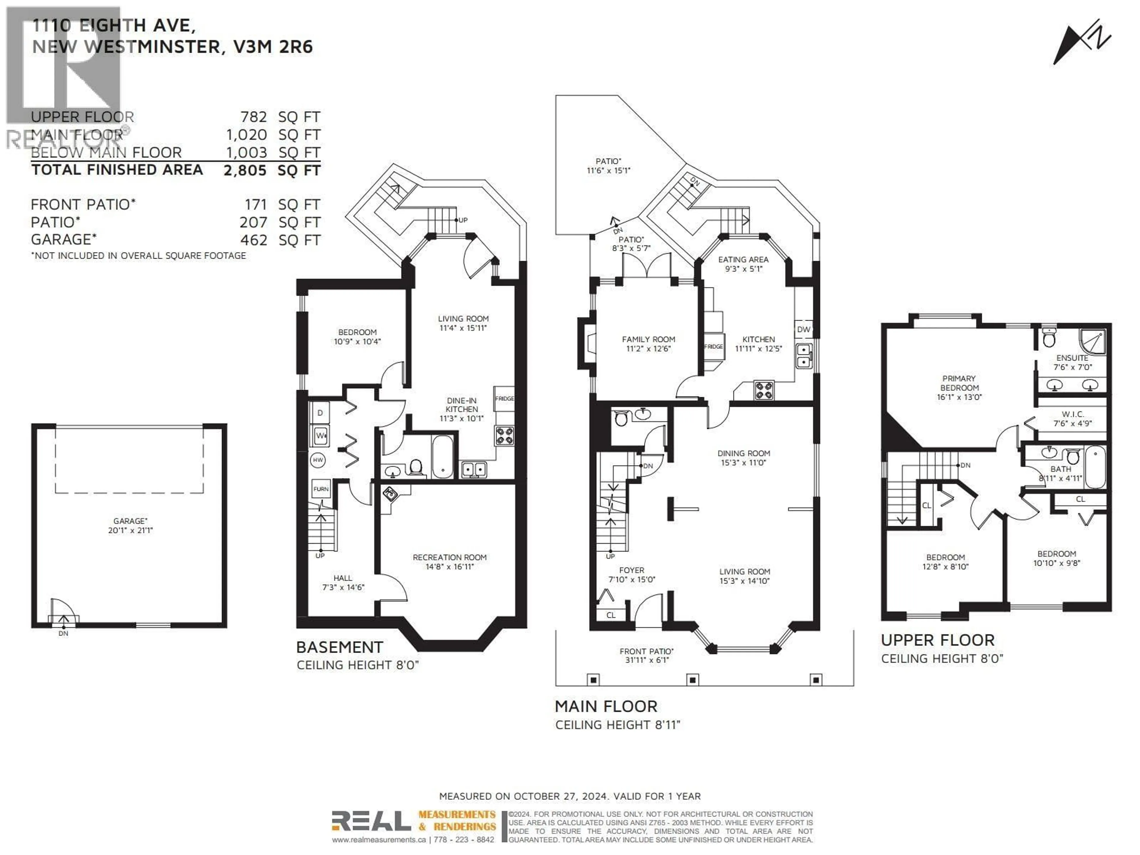 Floor plan for 1110 EIGHTH AVENUE, New Westminster British Columbia V3M2R6