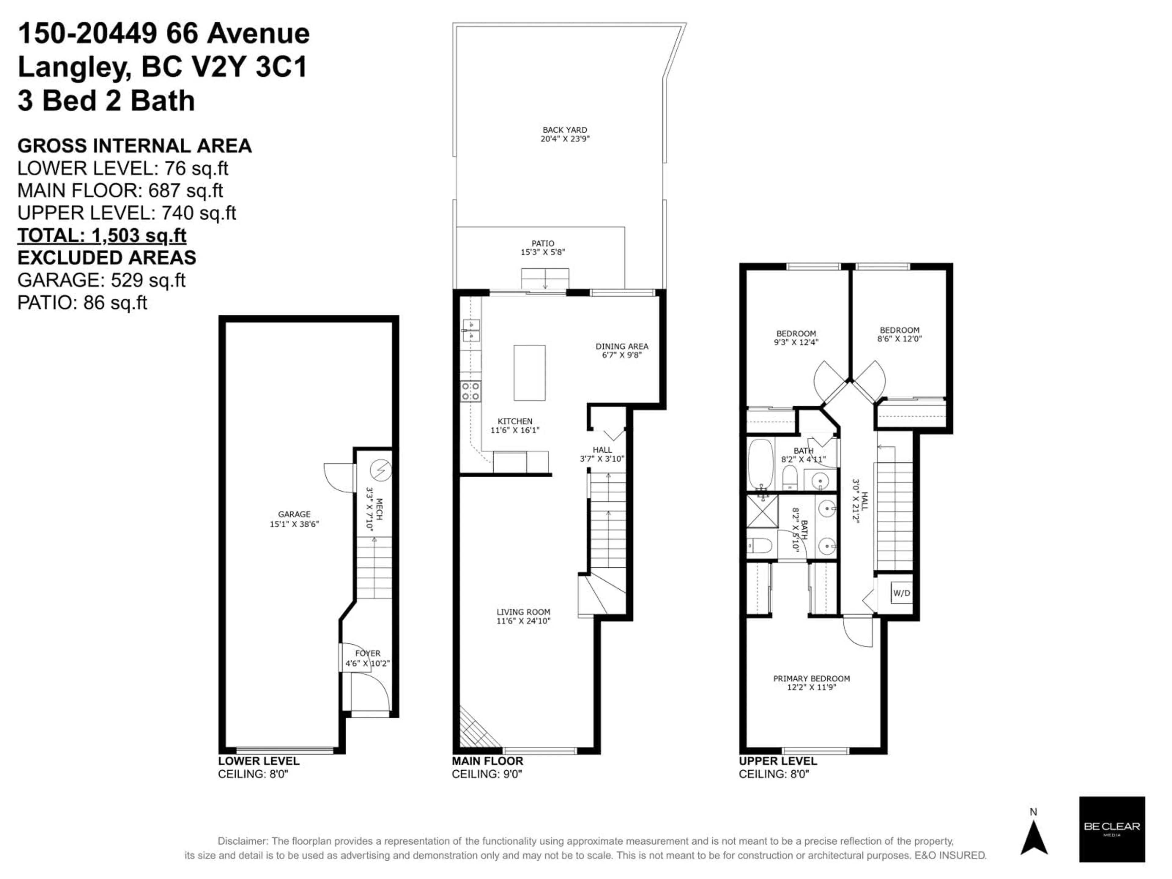 Floor plan for 150 - 20449 66, Langley British Columbia V2Y3C1