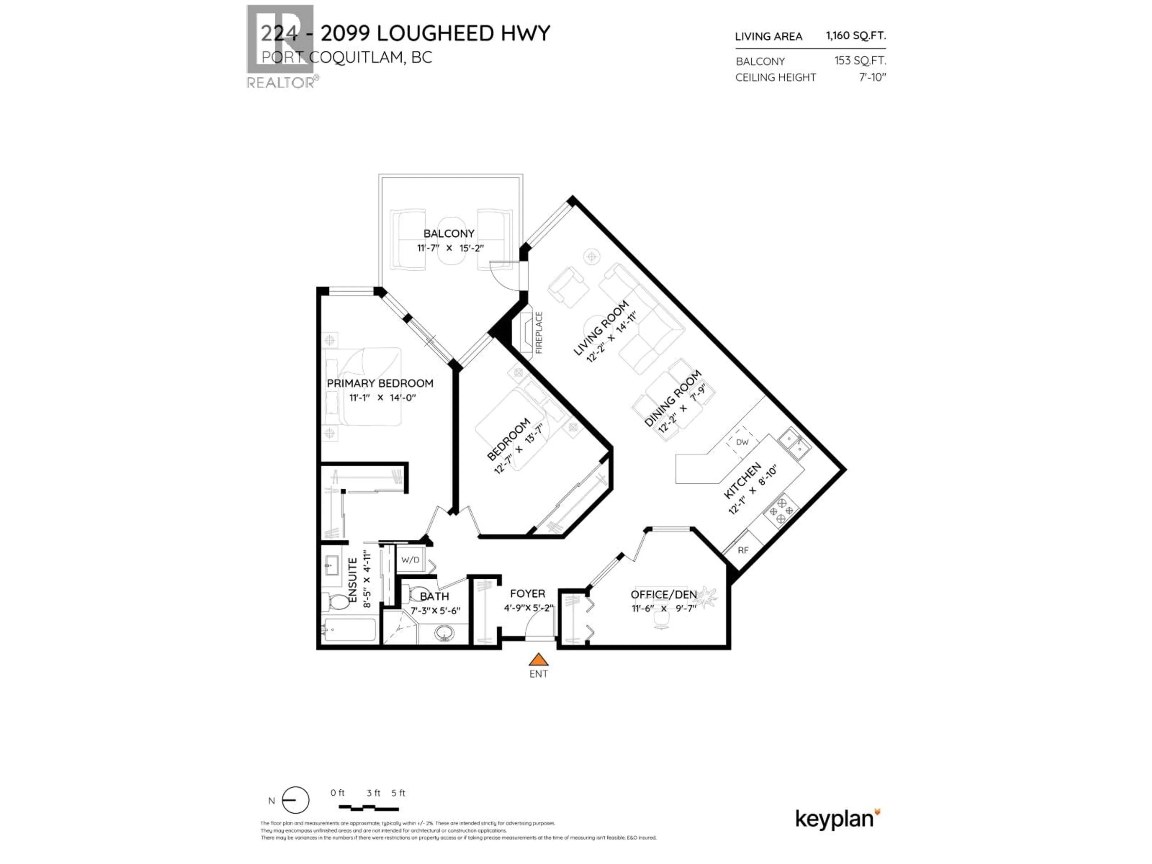 Floor plan for A224 - 2099 LOUGHEED HIGHWAY, Port Coquitlam British Columbia V3B1A8