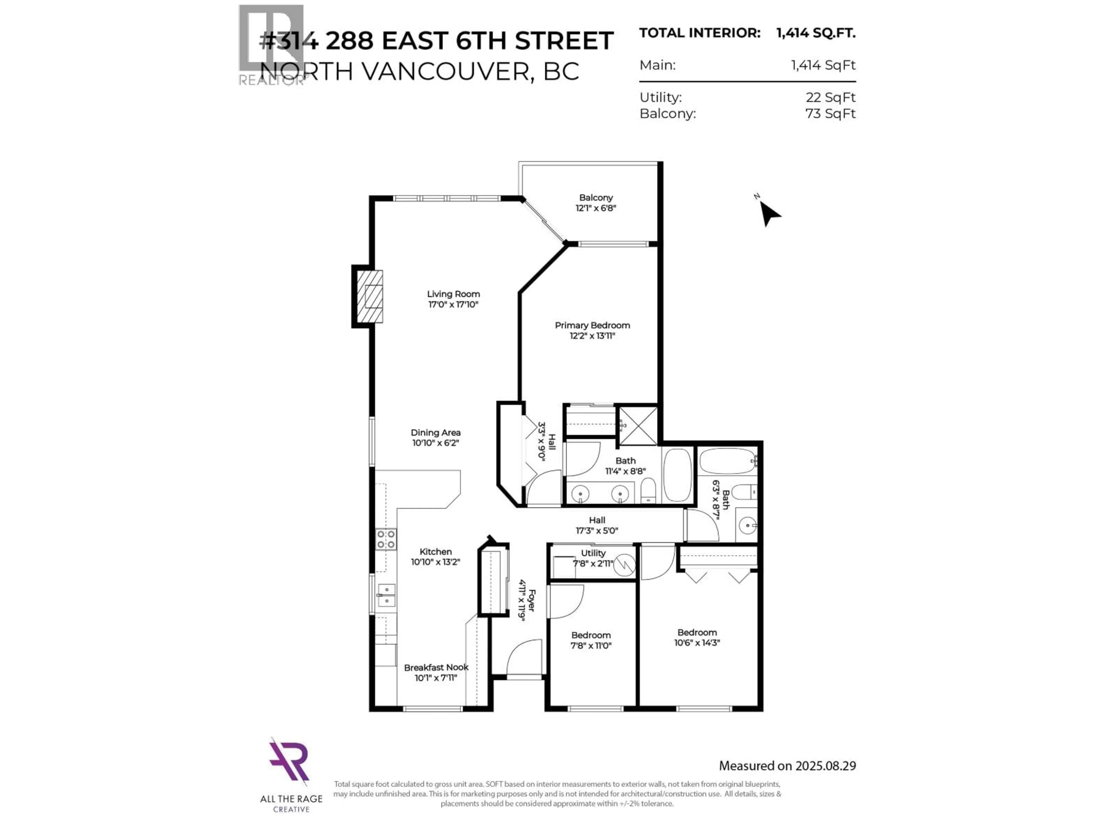 Floor plan for 312 - 288 6TH STREET, North Vancouver British Columbia V7L1P5