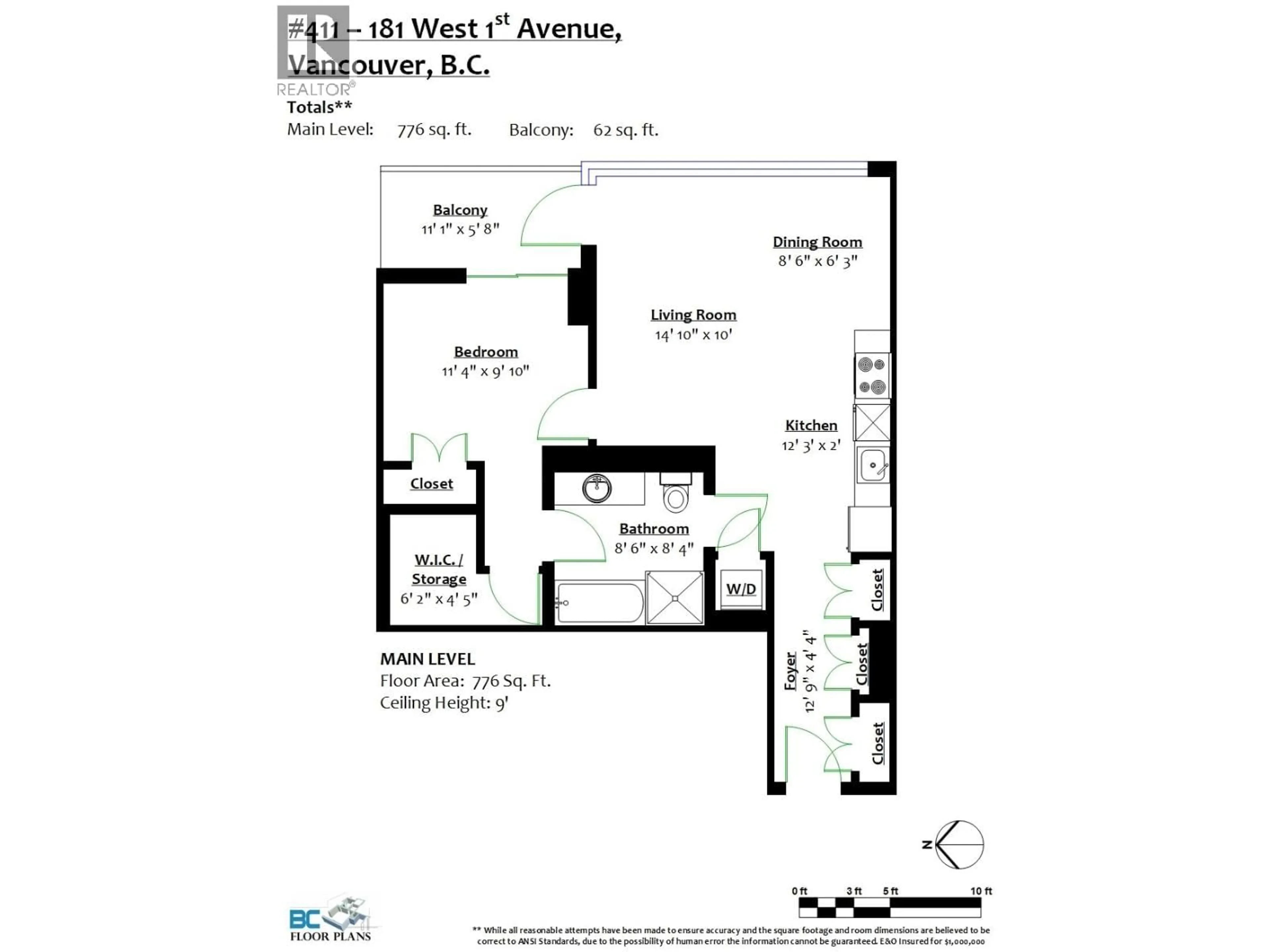 Floor plan for 411 - 181 1ST AVENUE, Vancouver British Columbia V5Y0E3