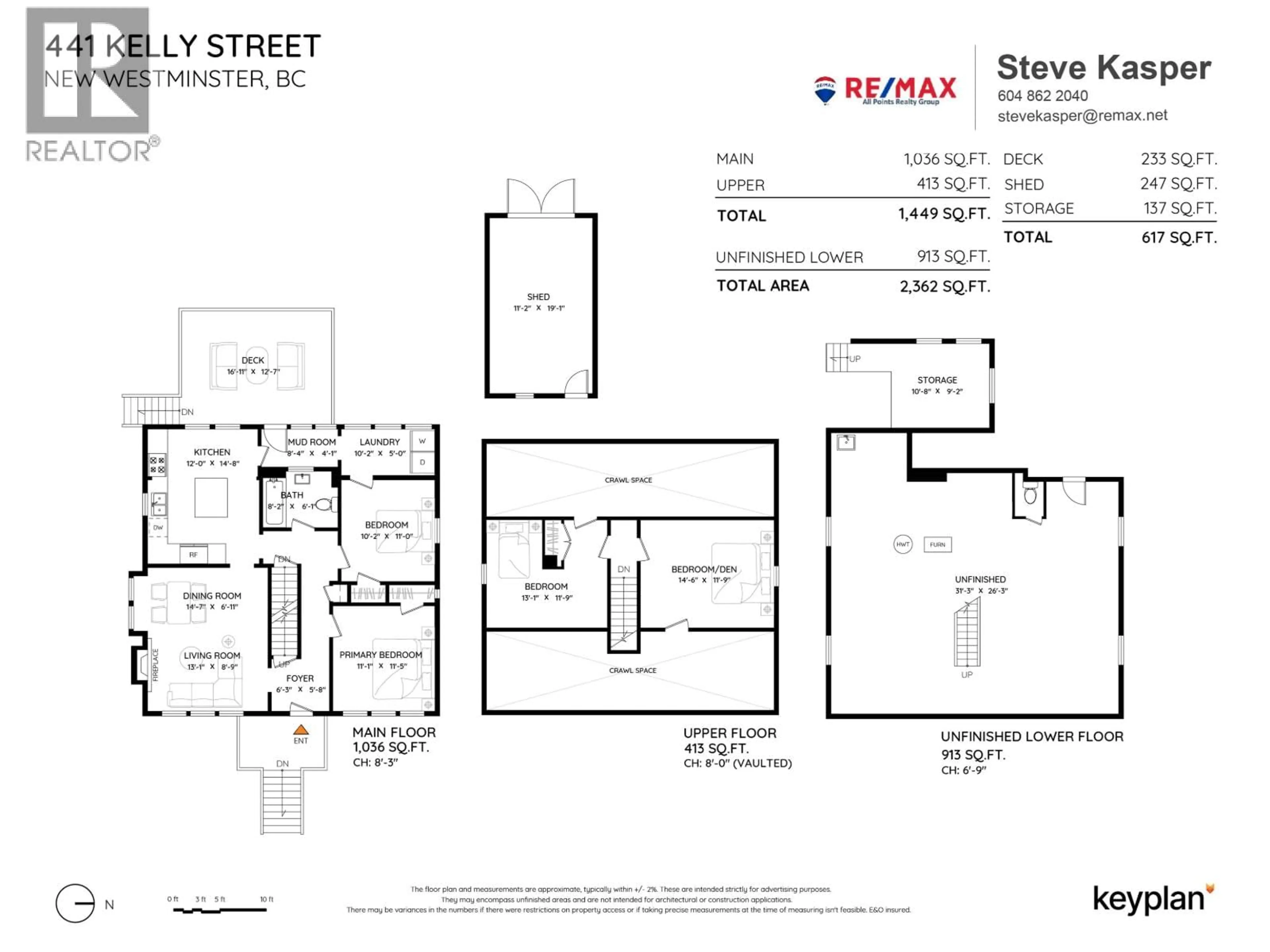 Floor plan for 441 KELLY STREET, New Westminster British Columbia V3L3T8