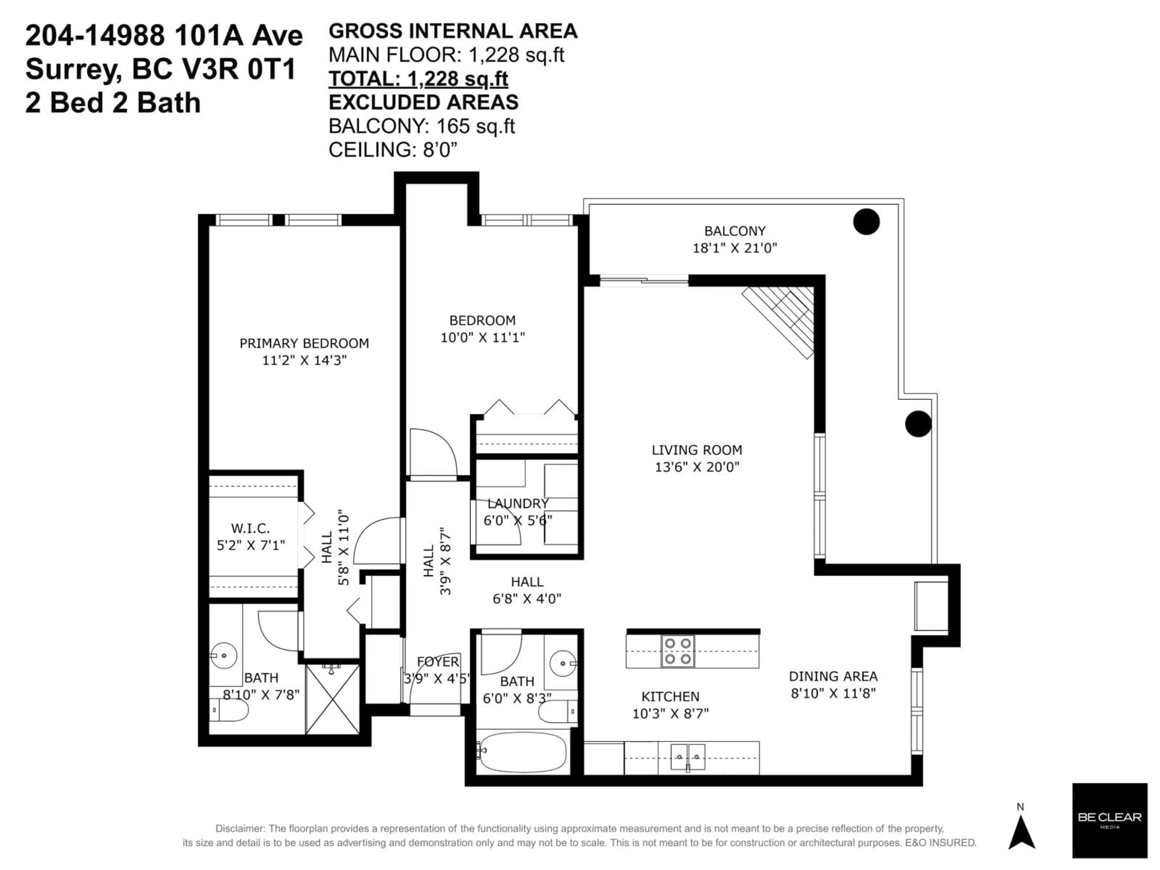 Floor plan for 204 - 14988 101A, Surrey British Columbia V3R0T1