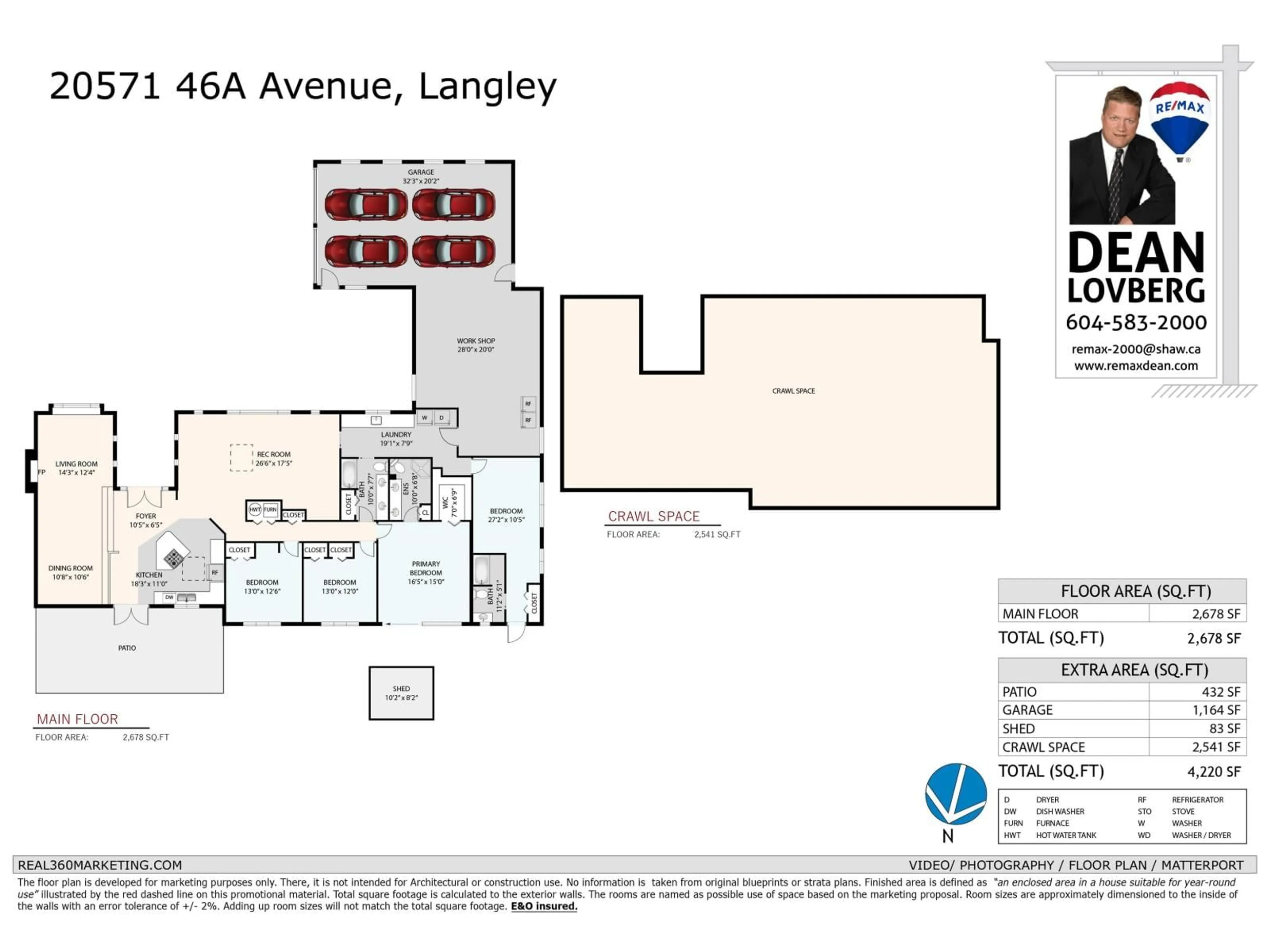 Floor plan for 20571 46A, Langley British Columbia V3A3J7