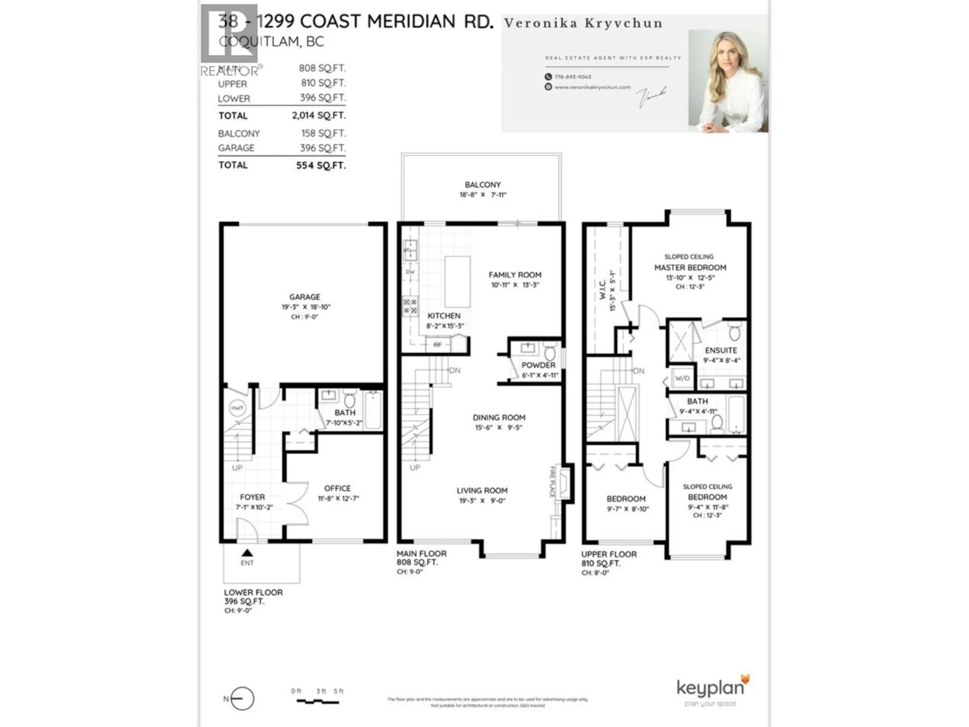 Floor plan for 38 - 1299 COAST MERIDIAN ROAD, Coquitlam British Columbia V3E0H6