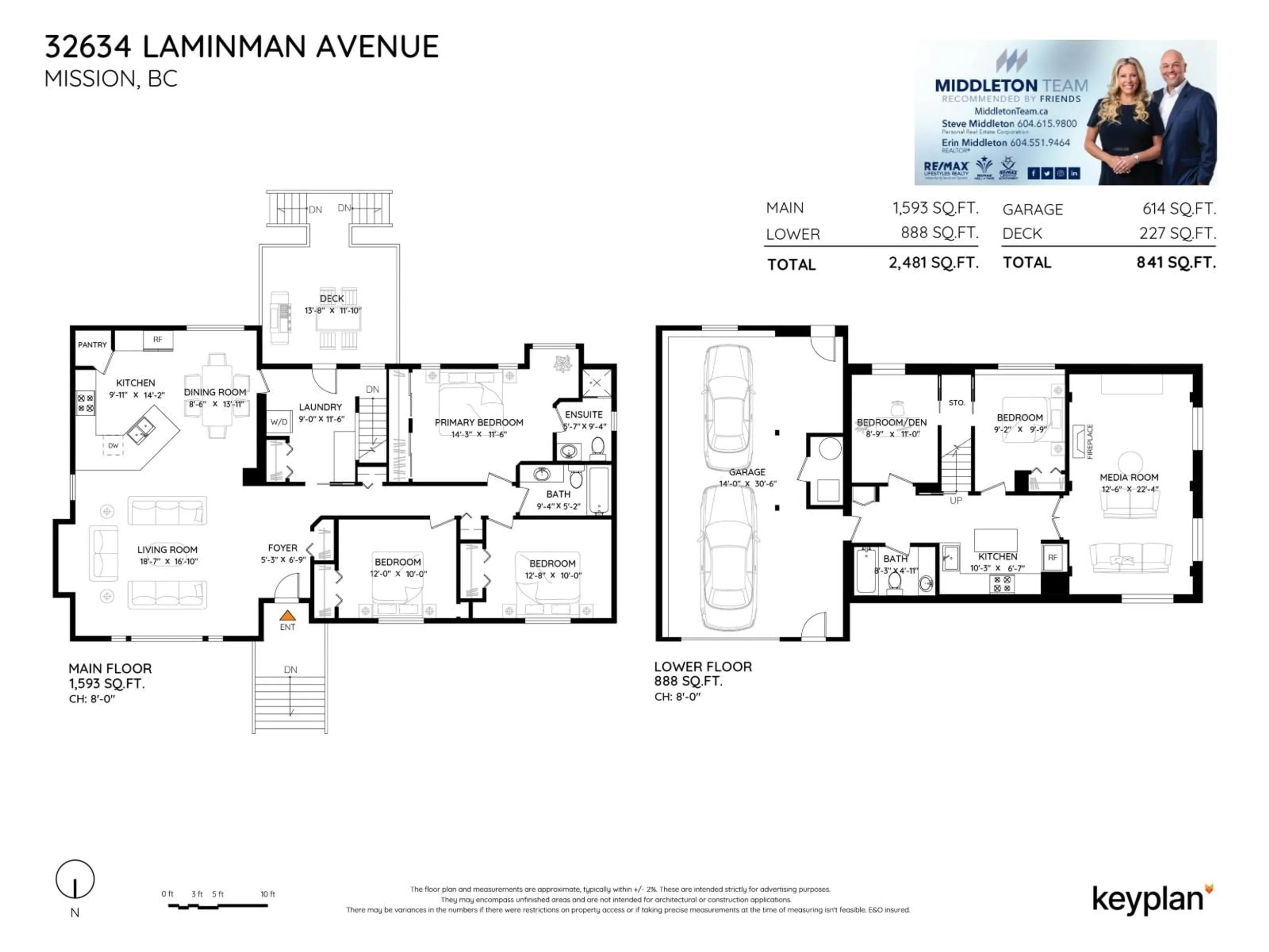 Floor plan for 32634 LAMINMAN, Mission British Columbia V4S1A8