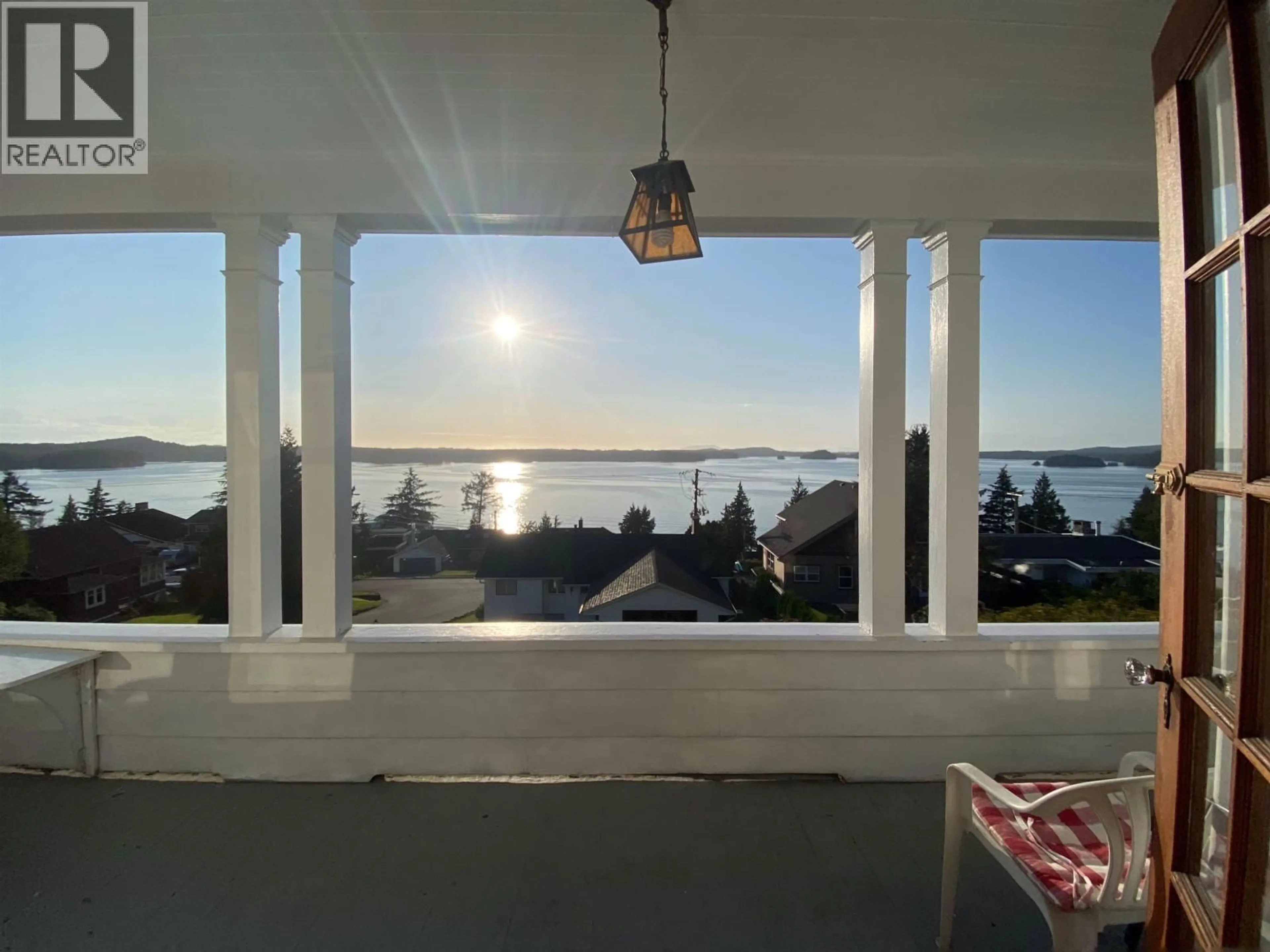 A pic of a room for 2150 ATLIN AVENUE, Prince Rupert British Columbia V8J1G1