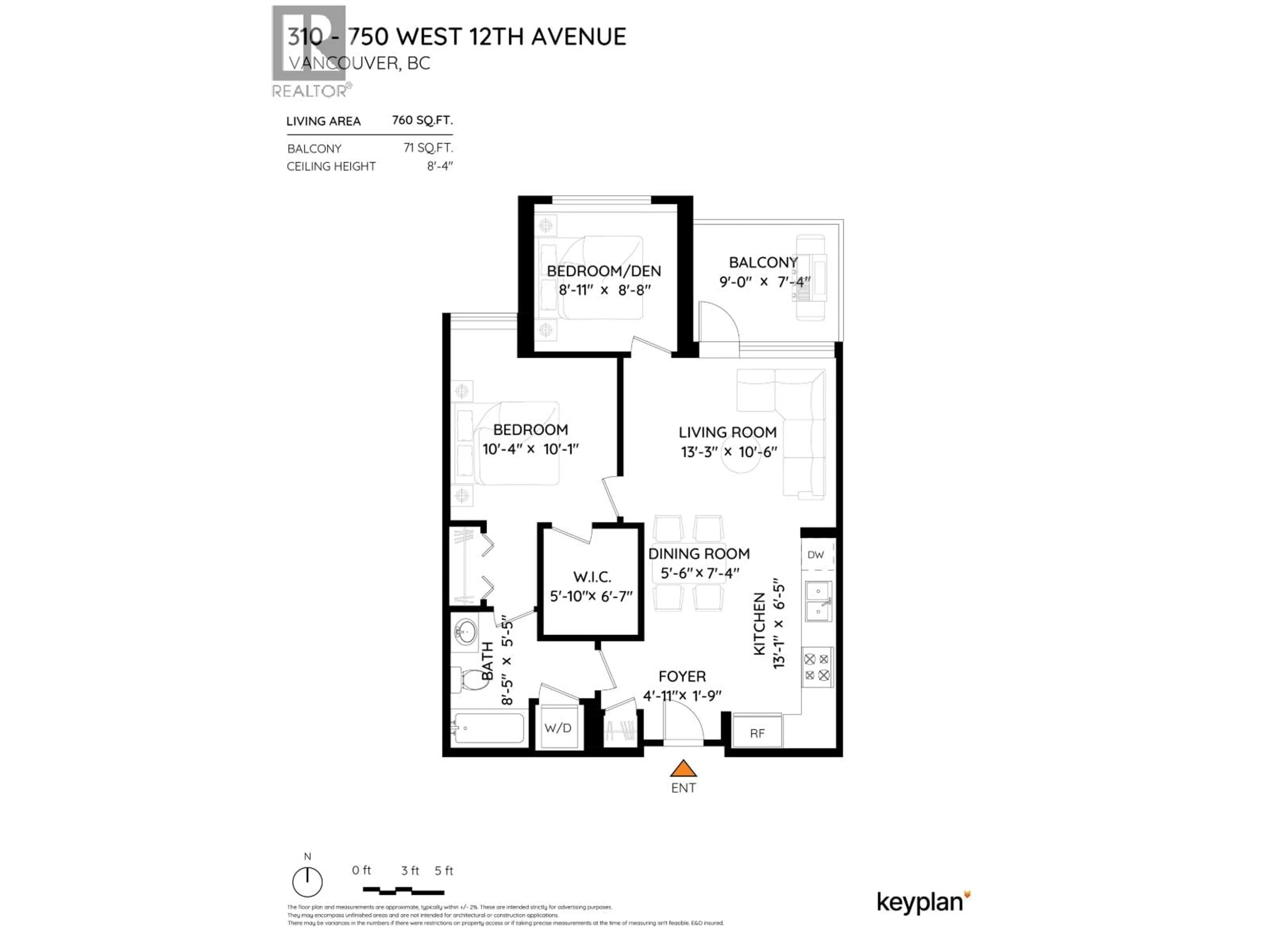 Floor plan for 310 - 750 12TH AVENUE, Vancouver British Columbia V5Z0A3