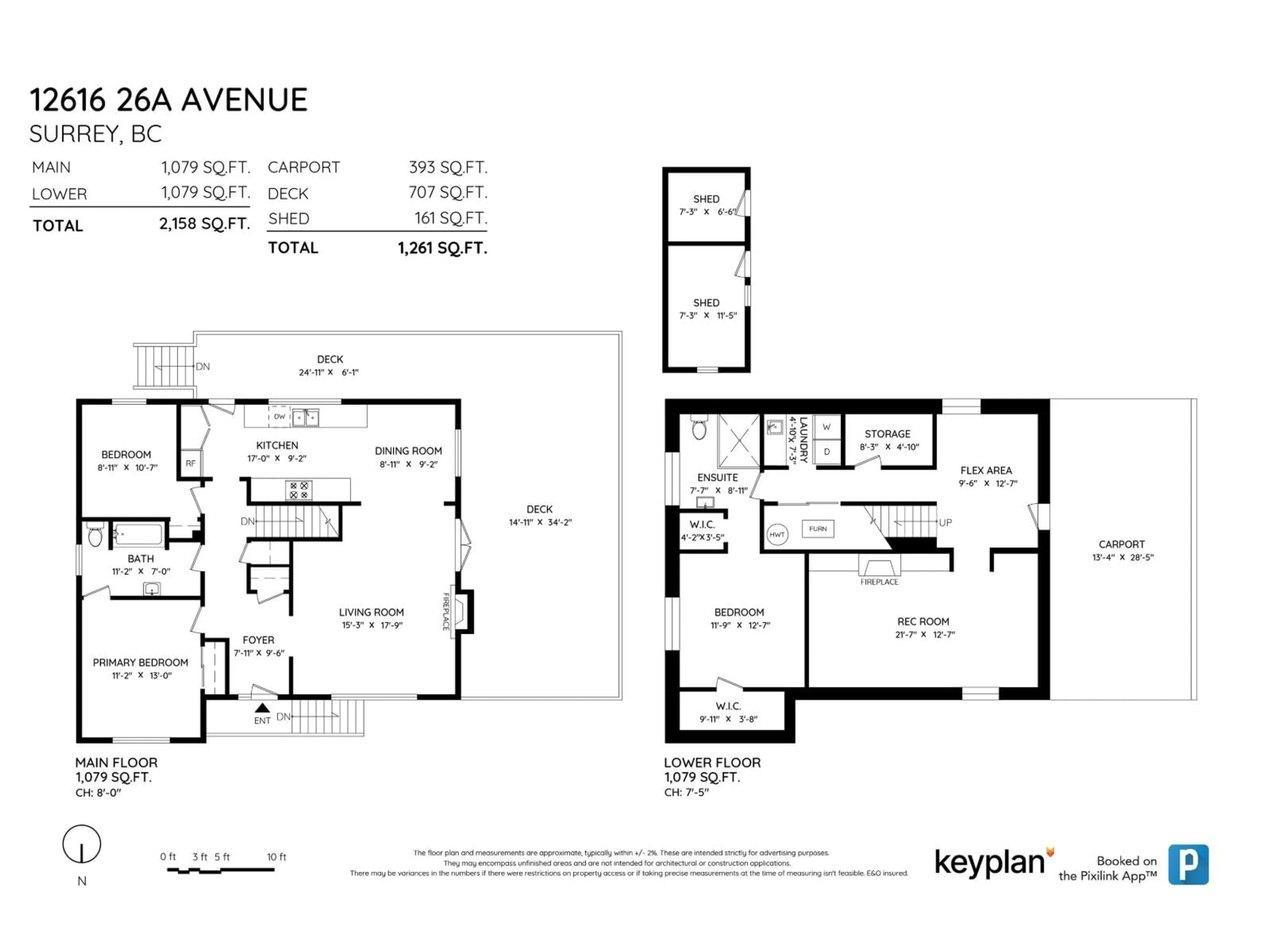 Floor plan for 12616 26A, Surrey British Columbia V4A2M4