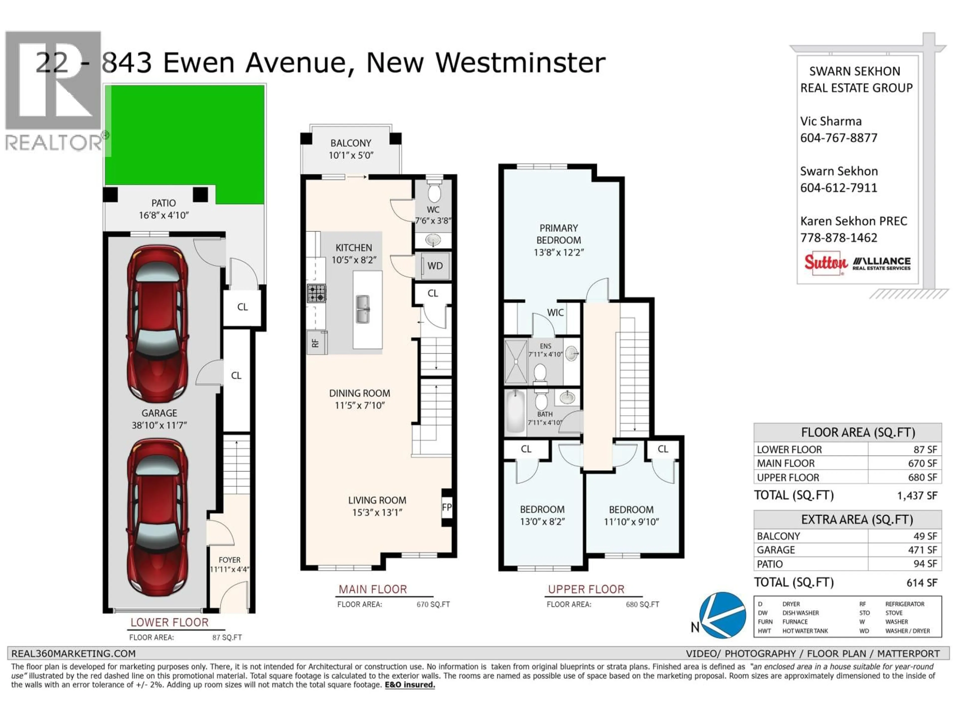 Floor plan for 22 - 843 EWEN AVENUE, New Westminster British Columbia V3M0K6