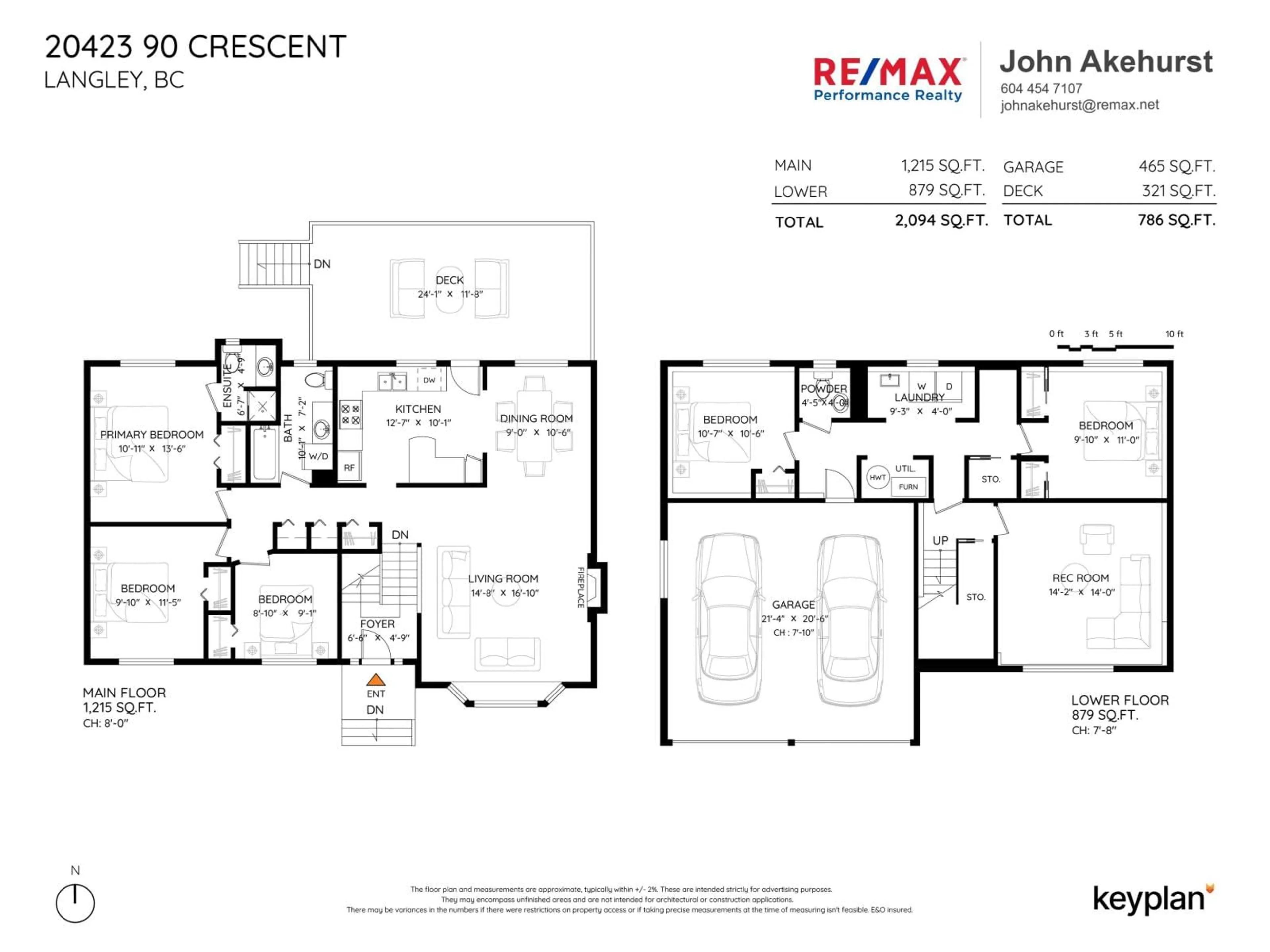 Floor plan for 20423 90, Langley British Columbia V1M1A9