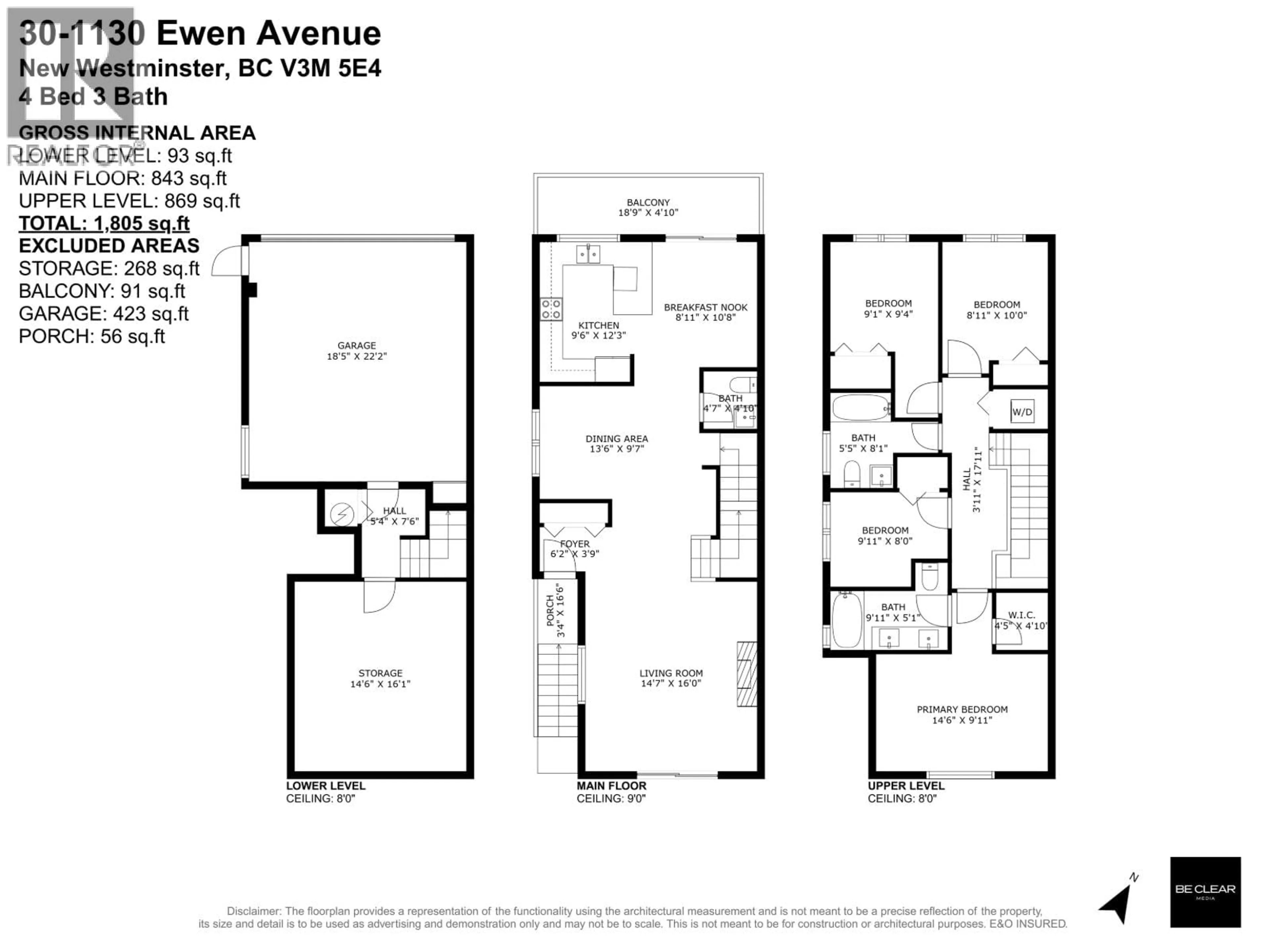 Floor plan for 30 - 1130 EWEN AVENUE, New Westminster British Columbia V3M5E4