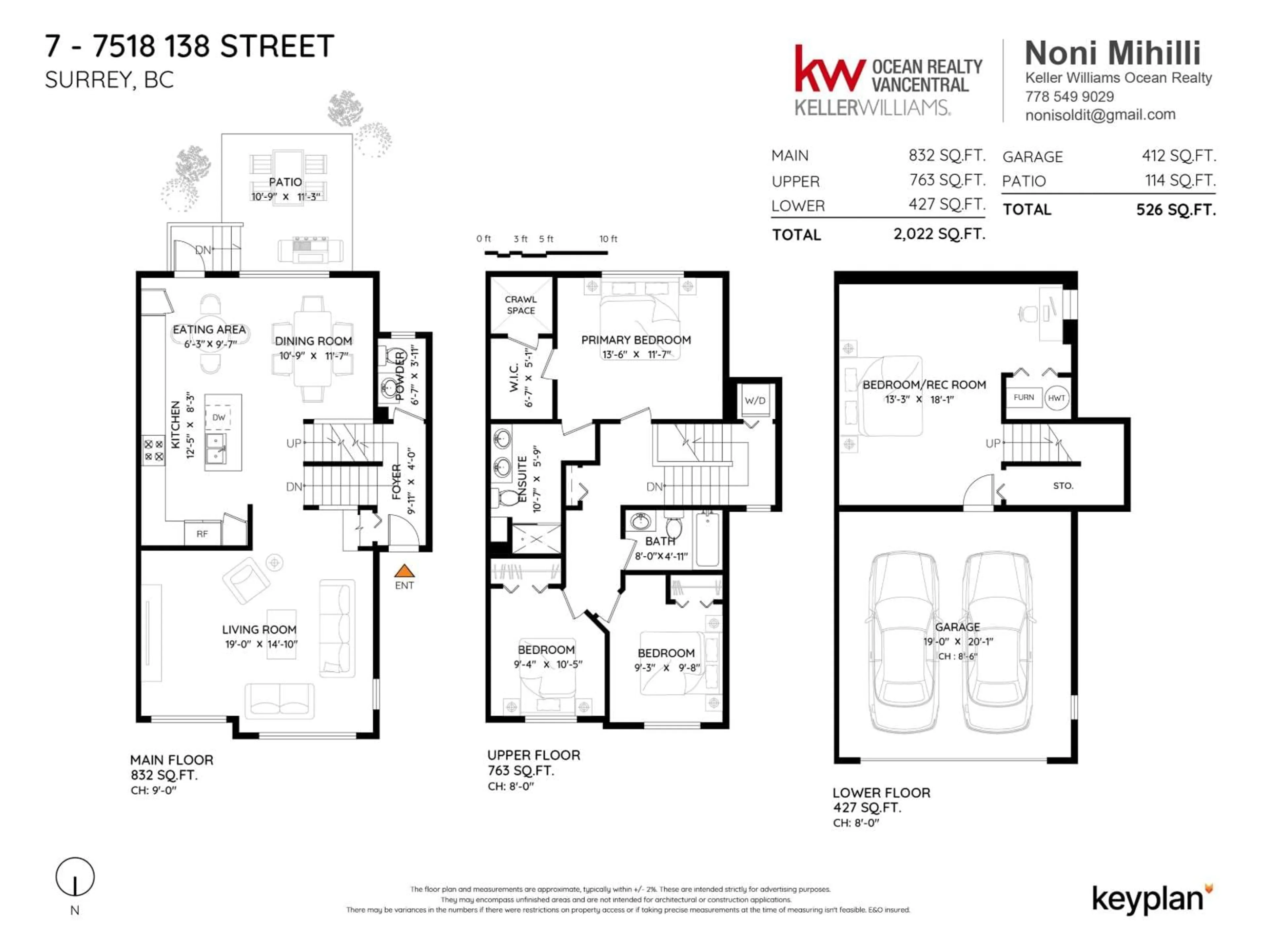 Floor plan for 7 - 7518 138, Surrey British Columbia V3W1S1