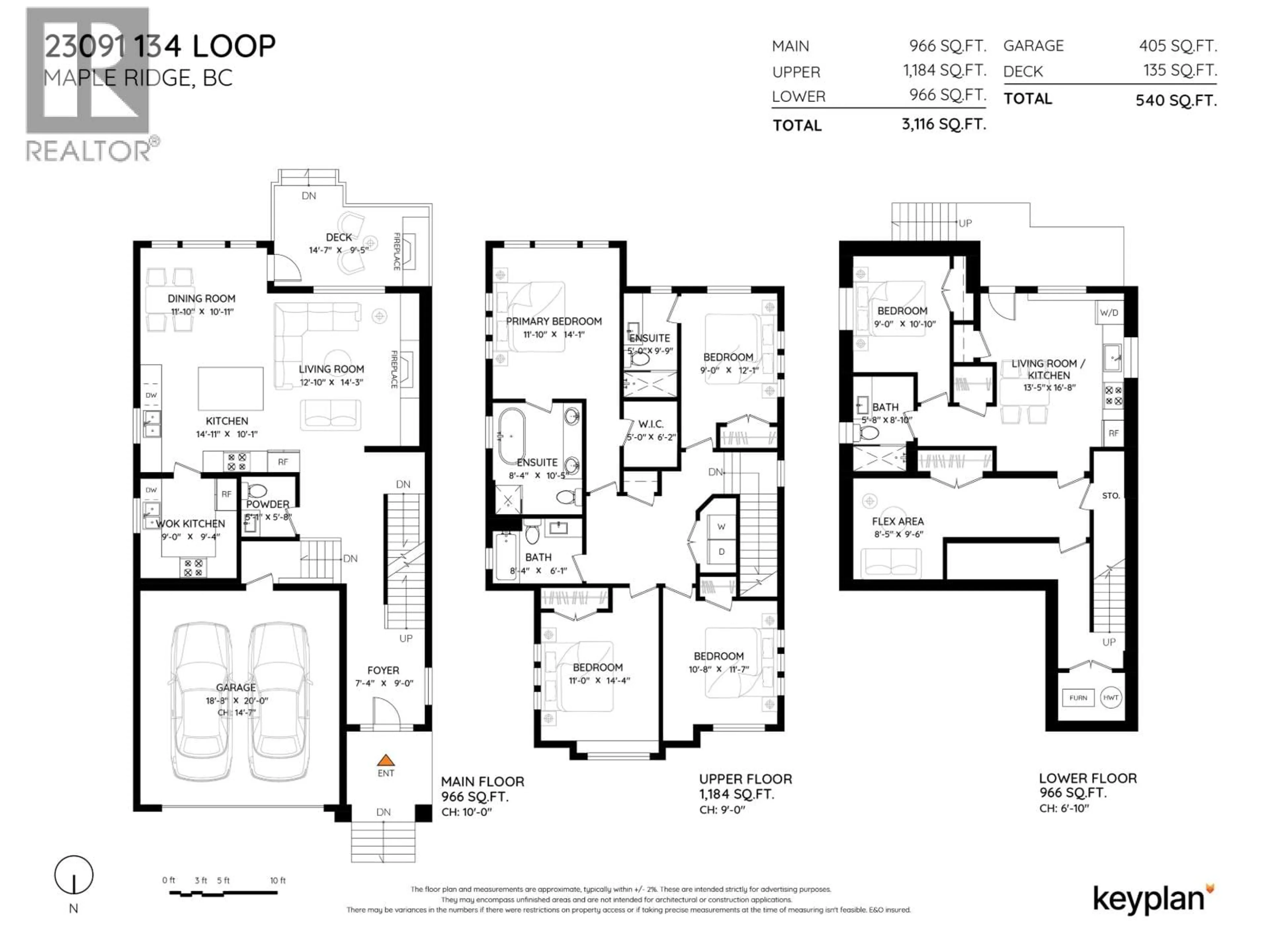 Floor plan for 23091 134 LOOP, Maple Ridge British Columbia V4R0E6