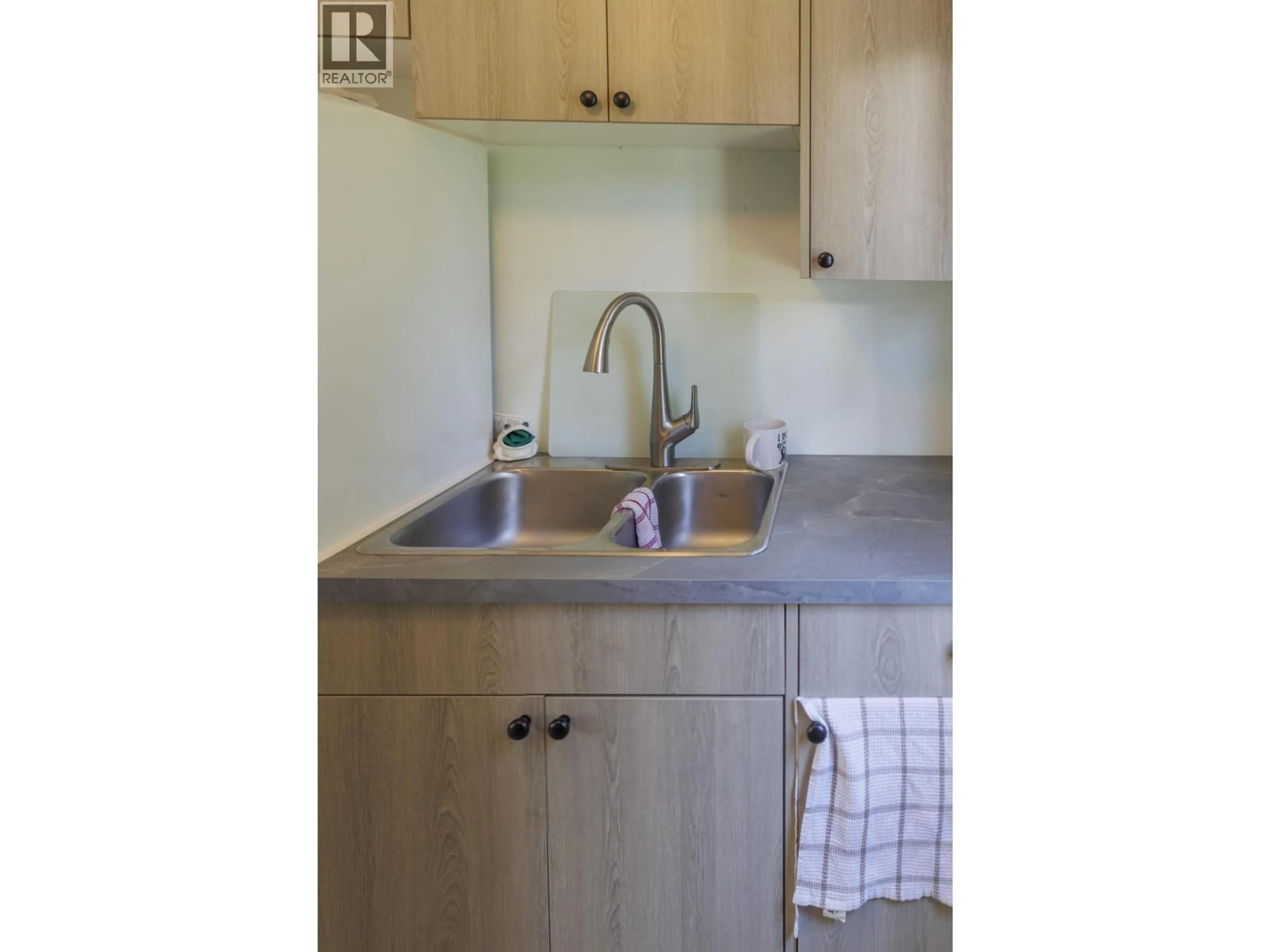 Standard kitchen, unknown for 861 2ND AVENUE, McBride British Columbia V0J2E0