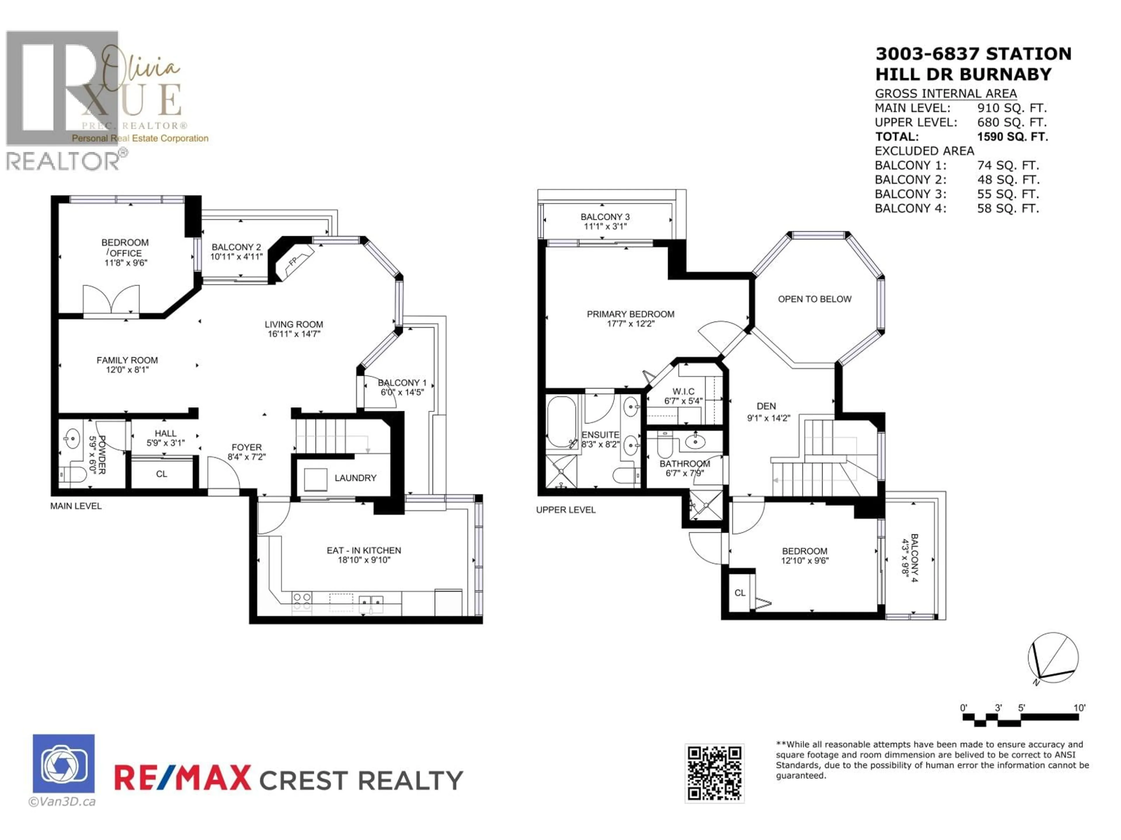 Floor plan for 3003 - 6837 STATION HILL DRIVE, Burnaby British Columbia V3N5B7