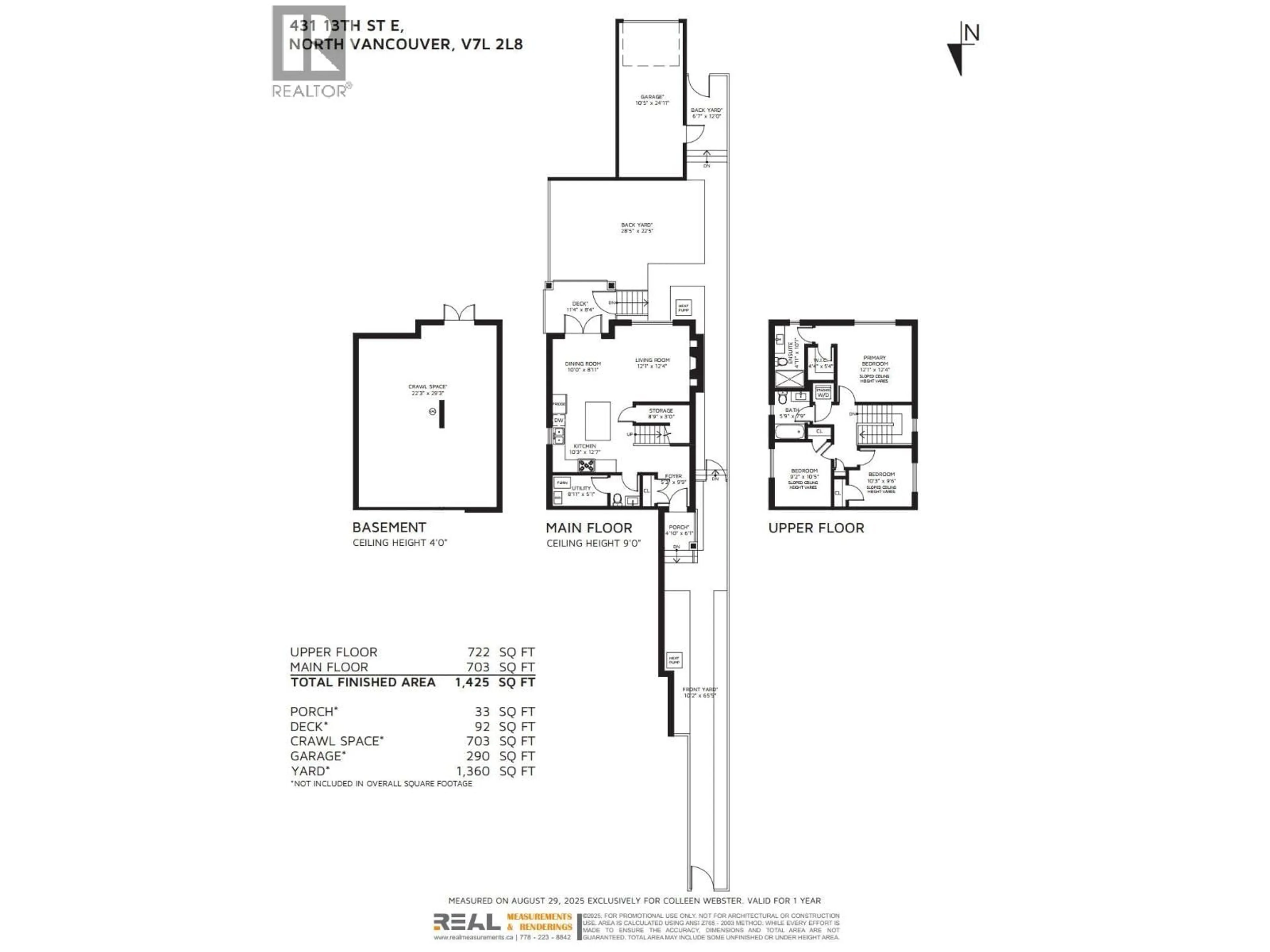 Floor plan for 341 13TH STREET, North Vancouver British Columbia V7L2L8