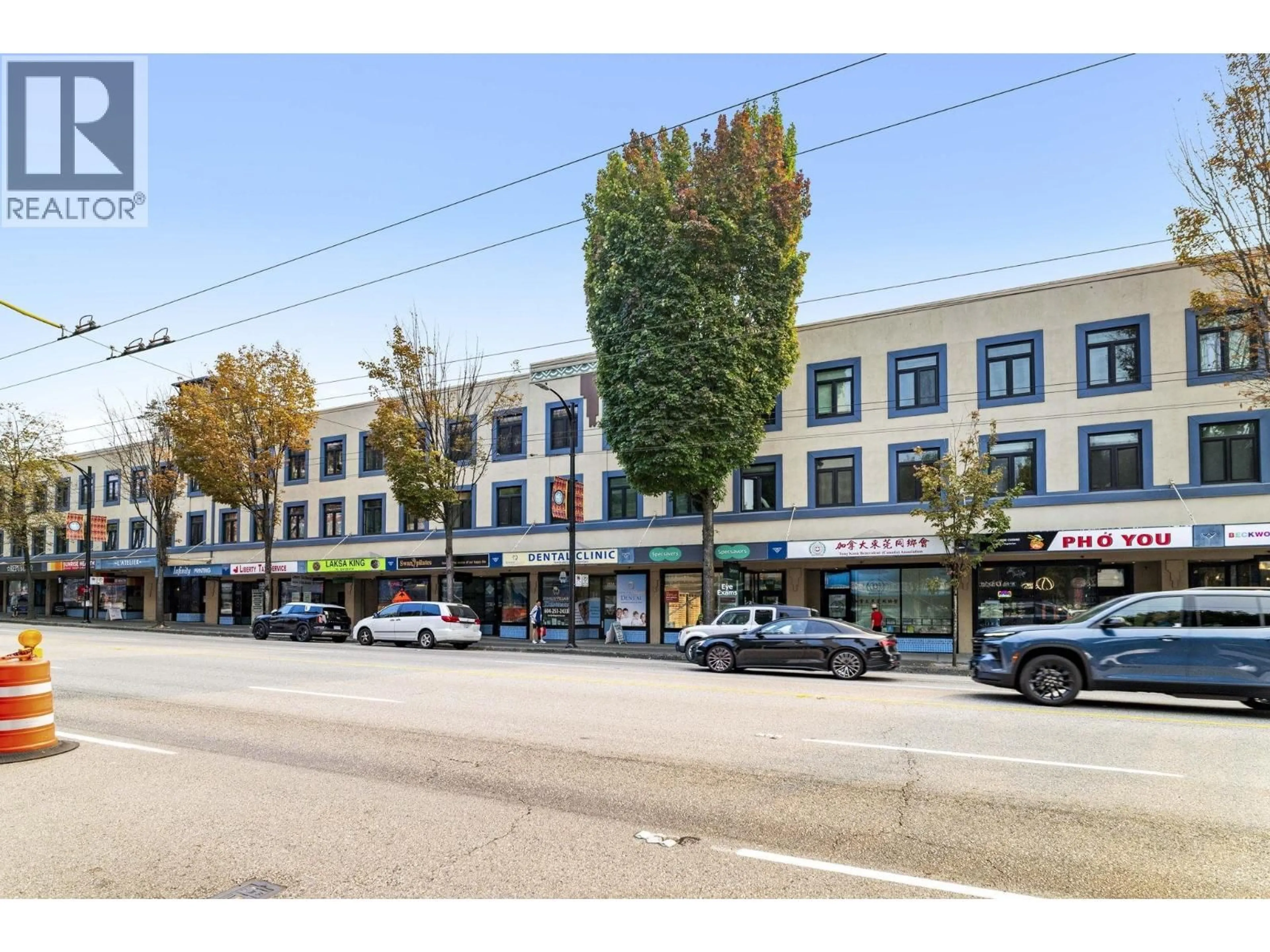 Unknown for 205 - 2556 HASTINGS STREET, Vancouver British Columbia V5K1Z3